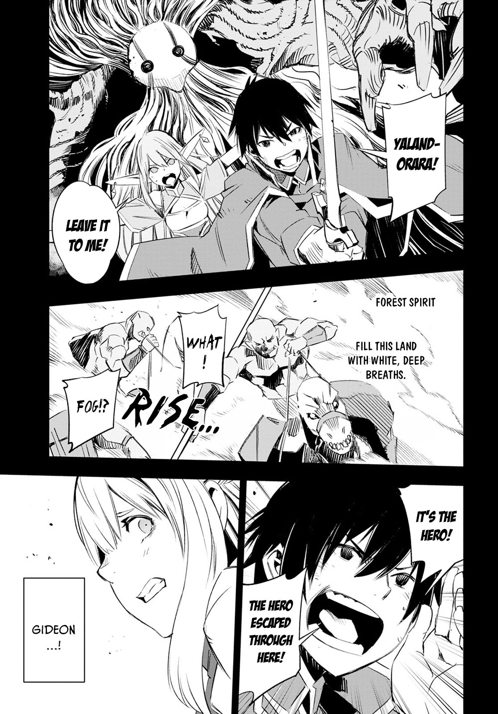 I Was Kicked out of the Hero’s Party Because I Wasn’t a True Companion so I Decided to Have a Slow Life at the Frontier Chapter 14 page 18 - Chapter 14