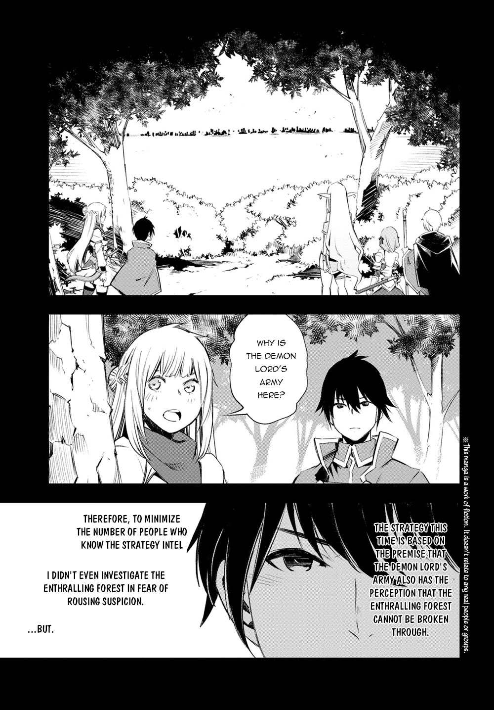 I Was Kicked out of the Hero’s Party Because I Wasn’t a True Companion so I Decided to Have a Slow Life at the Frontier Chapter 14 page 5 - Chapter 14