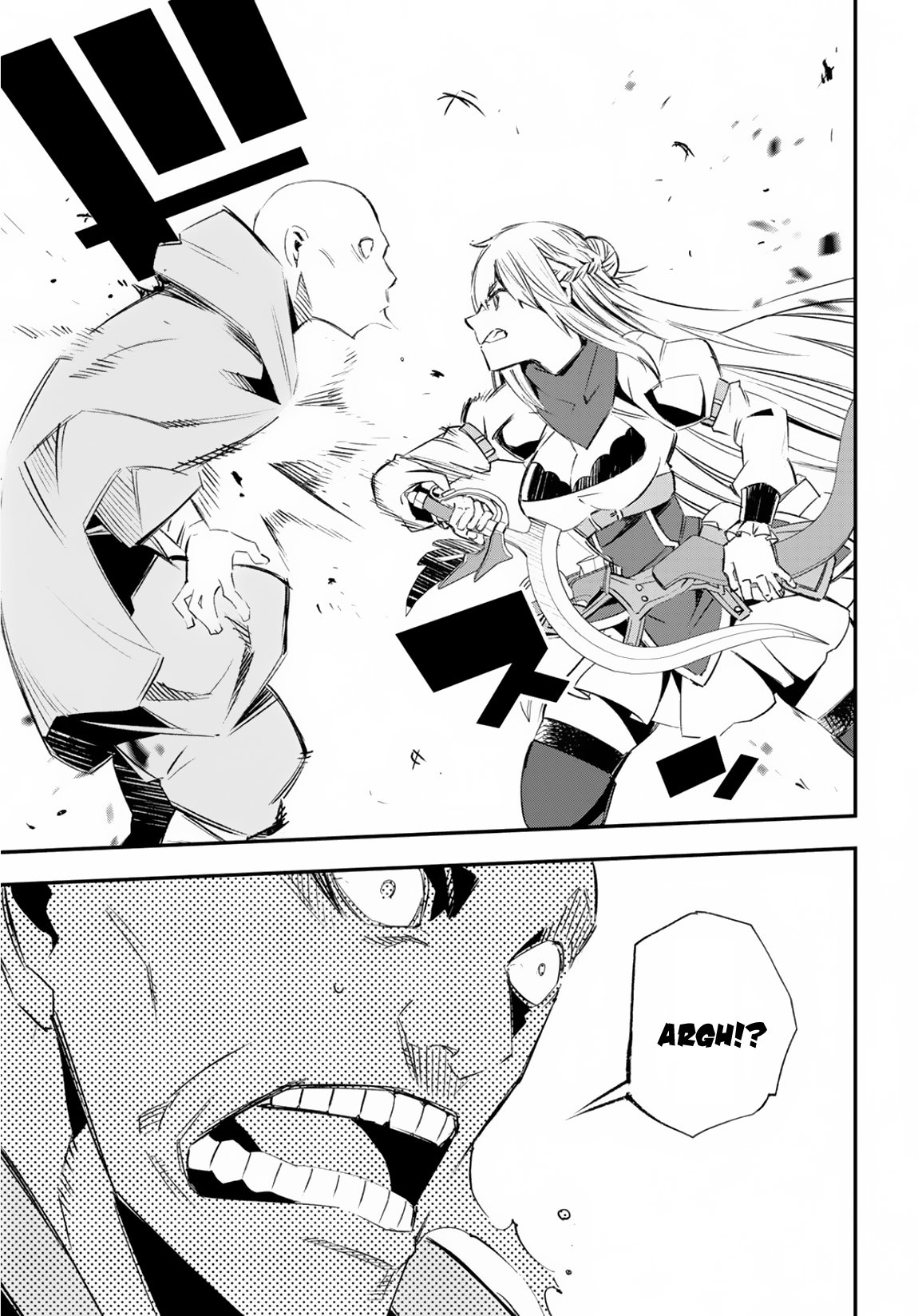 I Was Kicked out of the Hero’s Party Because I Wasn’t a True Companion so I Decided to Have a Slow Life at the Frontier Chapter 15 page 16 - Chapter 15