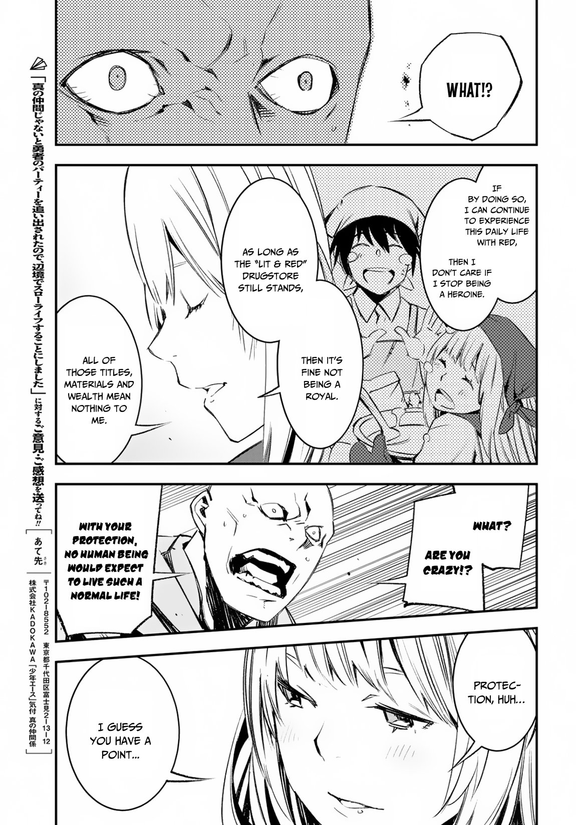 I Was Kicked out of the Hero’s Party Because I Wasn’t a True Companion so I Decided to Have a Slow Life at the Frontier Chapter 15 page 22 - Chapter 15