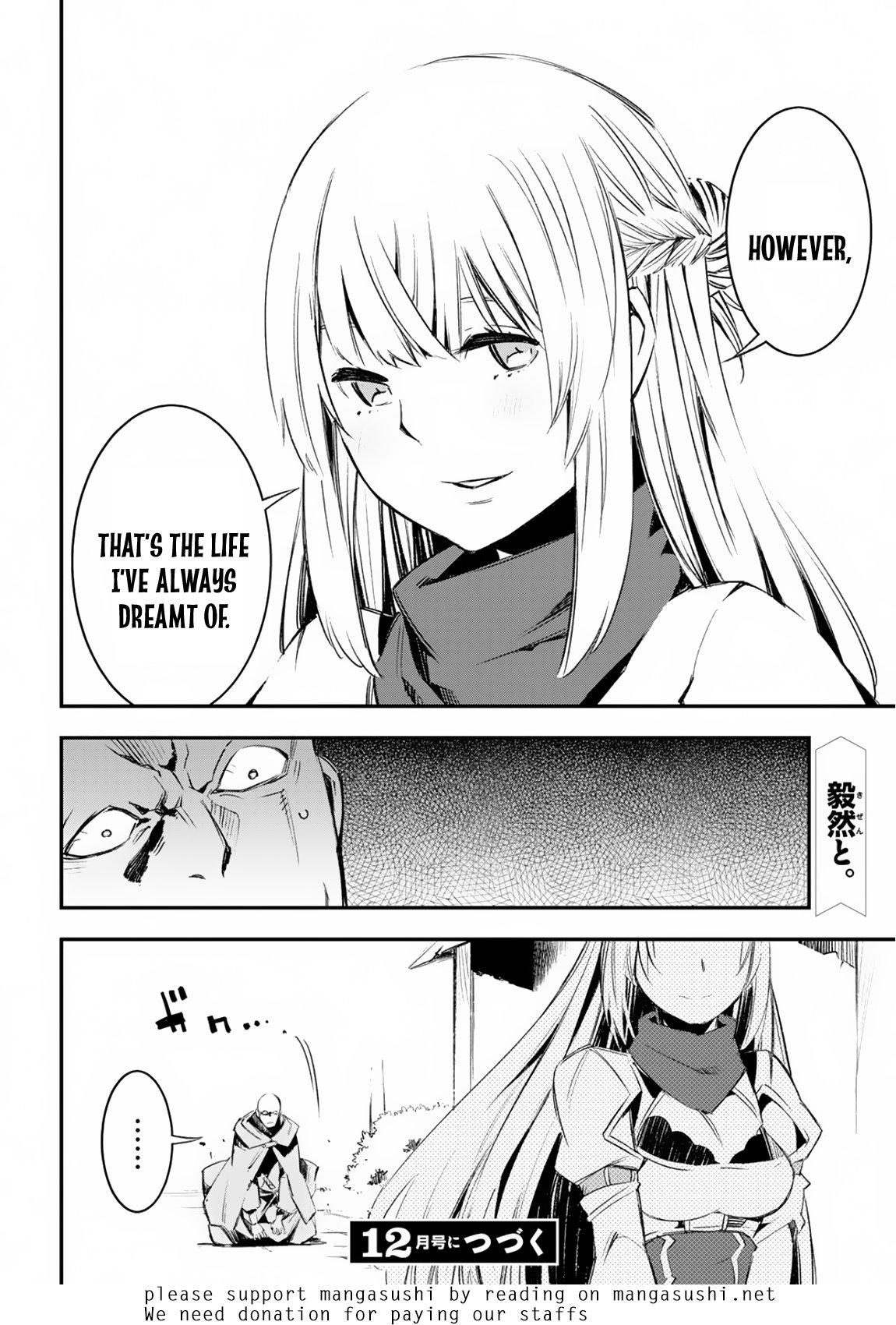 I Was Kicked out of the Hero’s Party Because I Wasn’t a True Companion so I Decided to Have a Slow Life at the Frontier Chapter 15 page 23 - Chapter 15