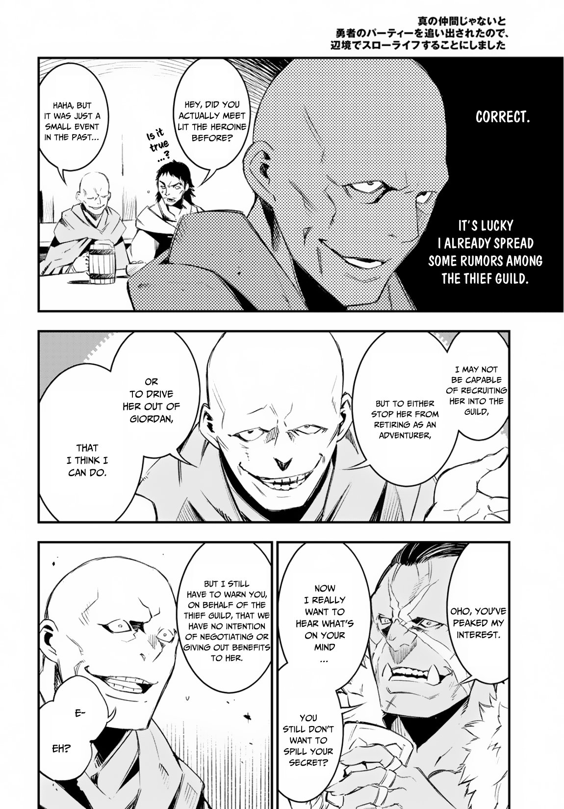 I Was Kicked out of the Hero’s Party Because I Wasn’t a True Companion so I Decided to Have a Slow Life at the Frontier Chapter 15 page 7 - Chapter 15