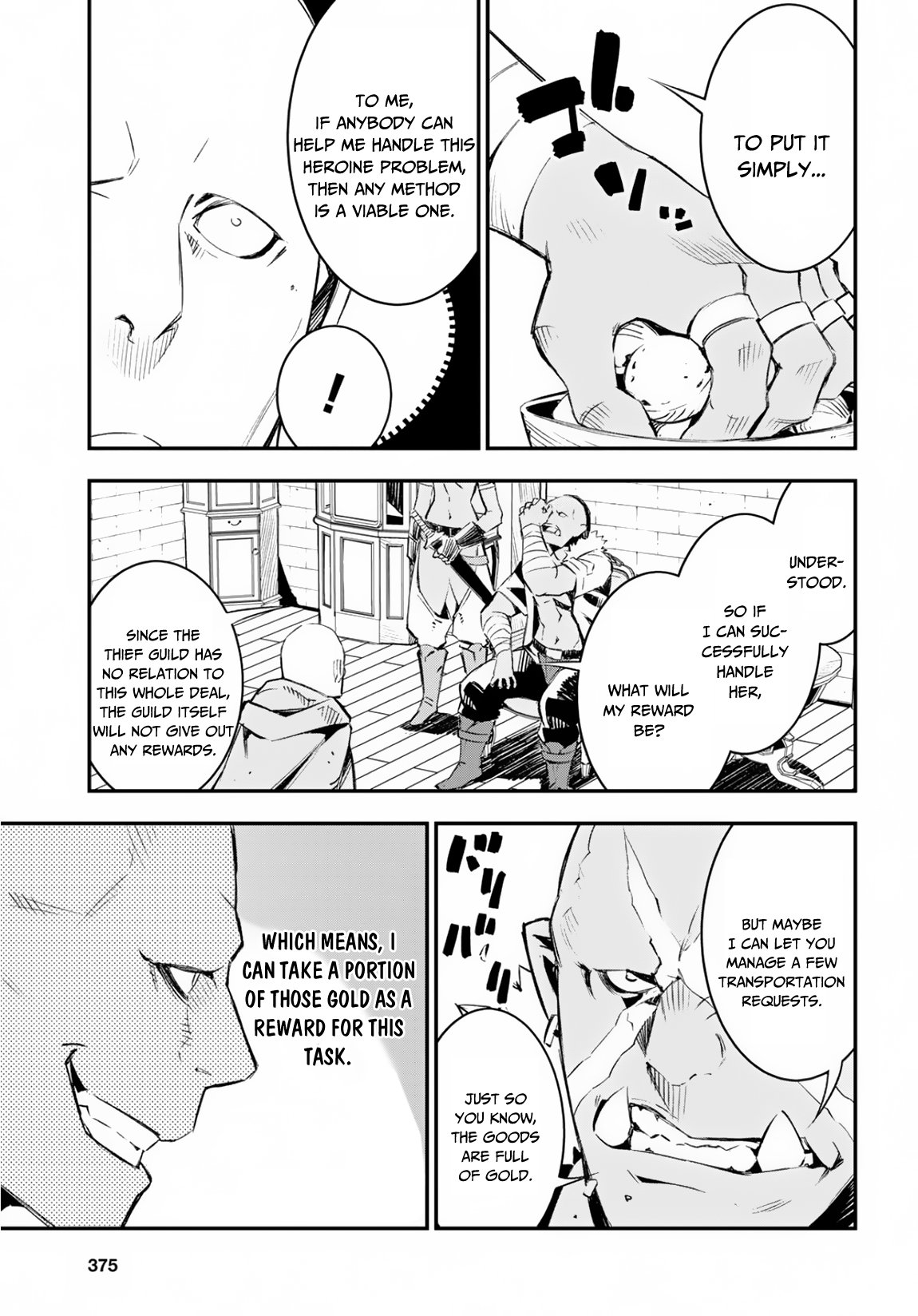 I Was Kicked out of the Hero’s Party Because I Wasn’t a True Companion so I Decided to Have a Slow Life at the Frontier Chapter 15 page 8 - Chapter 15