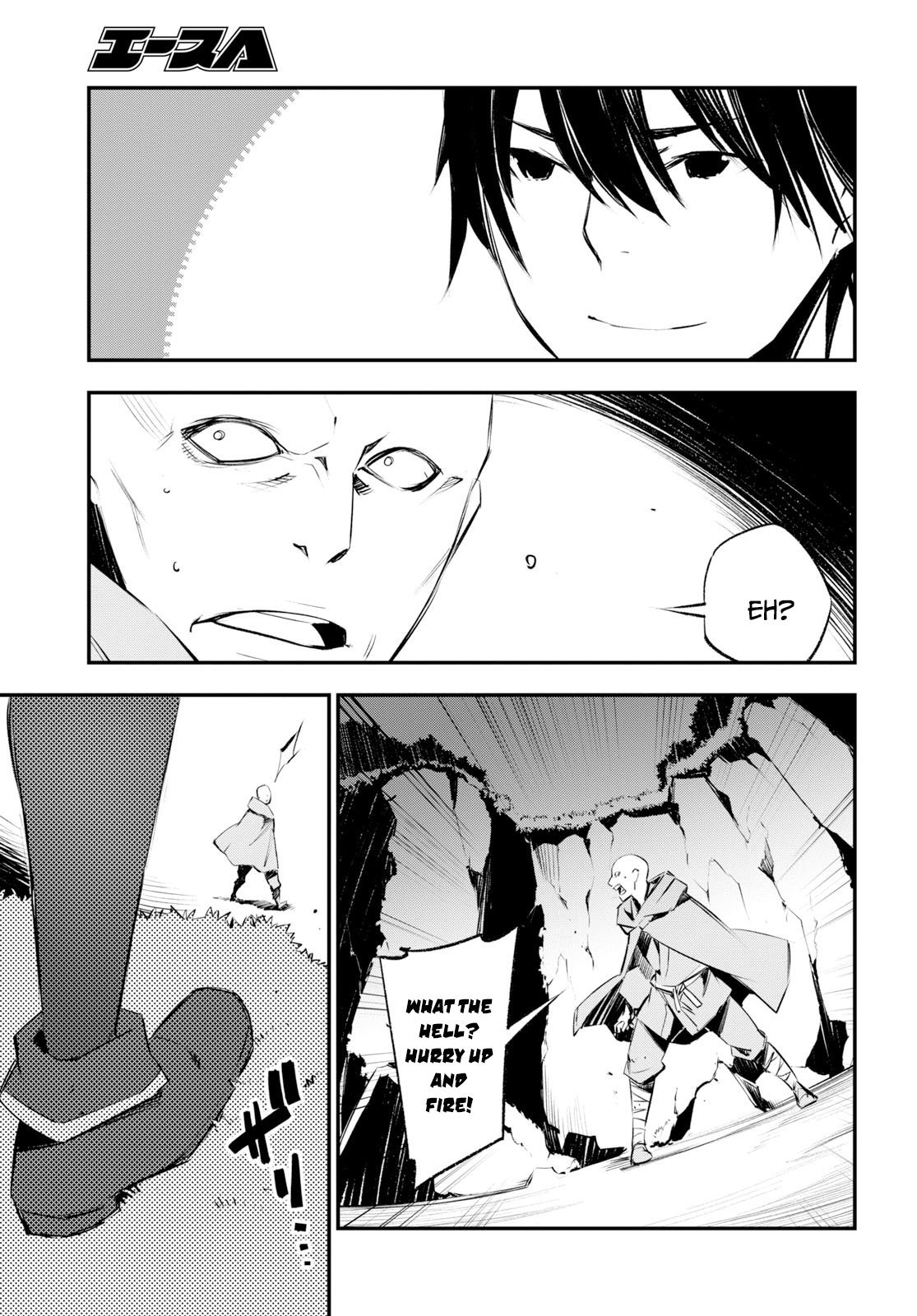 I Was Kicked out of the Hero’s Party Because I Wasn’t a True Companion so I Decided to Have a Slow Life at the Frontier Chapter 16 page 12 - Chapter 16