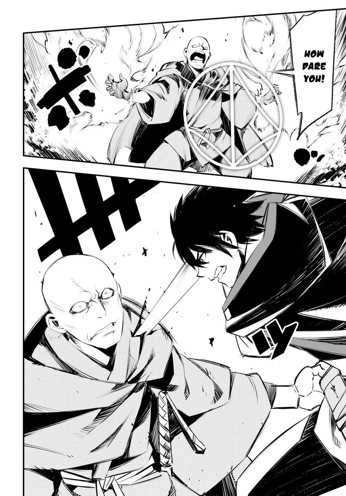 I Was Kicked out of the Hero’s Party Because I Wasn’t a True Companion so I Decided to Have a Slow Life at the Frontier Chapter 16 page 15 - Chapter 16