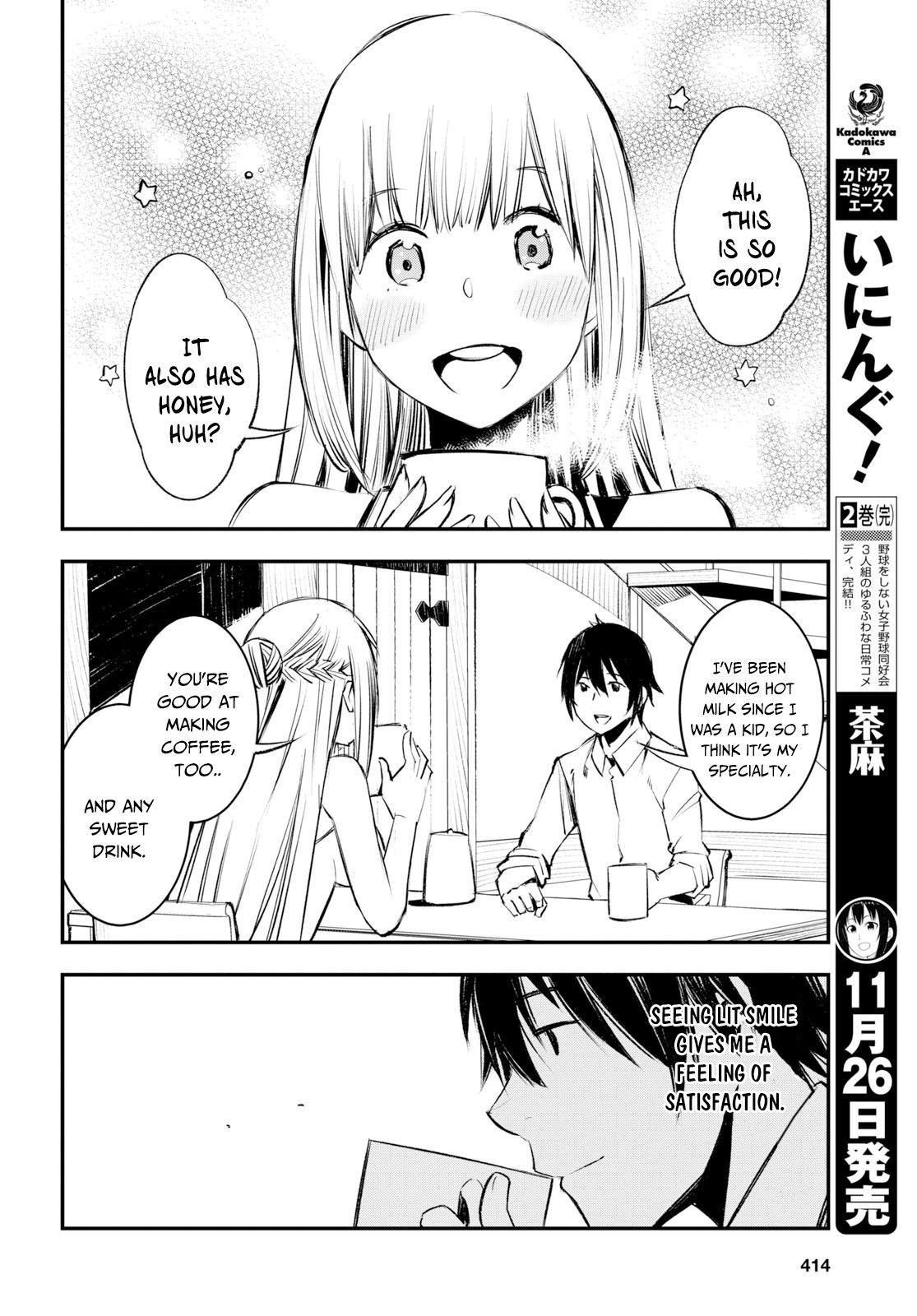 I Was Kicked out of the Hero’s Party Because I Wasn’t a True Companion so I Decided to Have a Slow Life at the Frontier Chapter 16 page 23 - Chapter 16