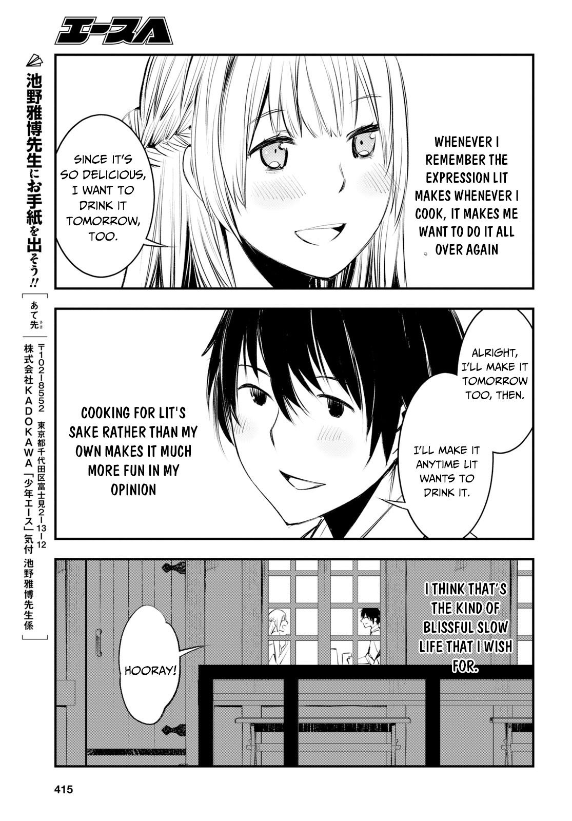 I Was Kicked out of the Hero’s Party Because I Wasn’t a True Companion so I Decided to Have a Slow Life at the Frontier Chapter 16 page 24 - Chapter 16