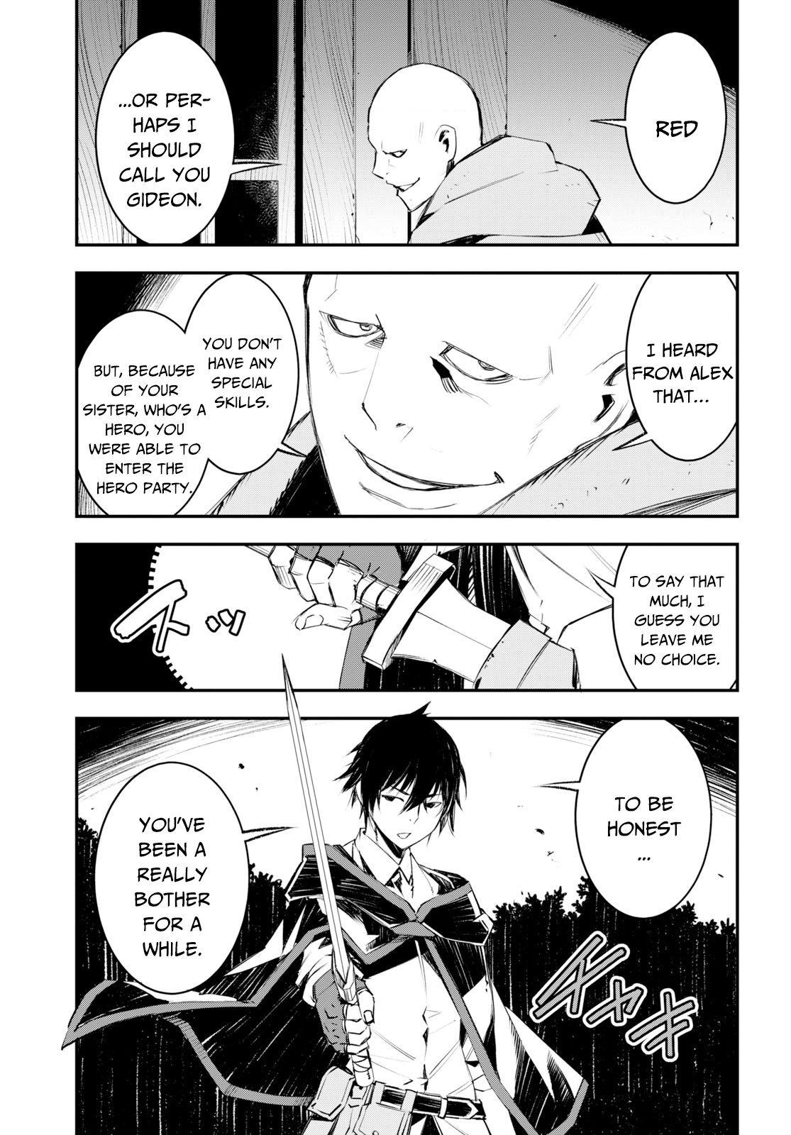 I Was Kicked out of the Hero’s Party Because I Wasn’t a True Companion so I Decided to Have a Slow Life at the Frontier Chapter 16 page 8 - Chapter 16