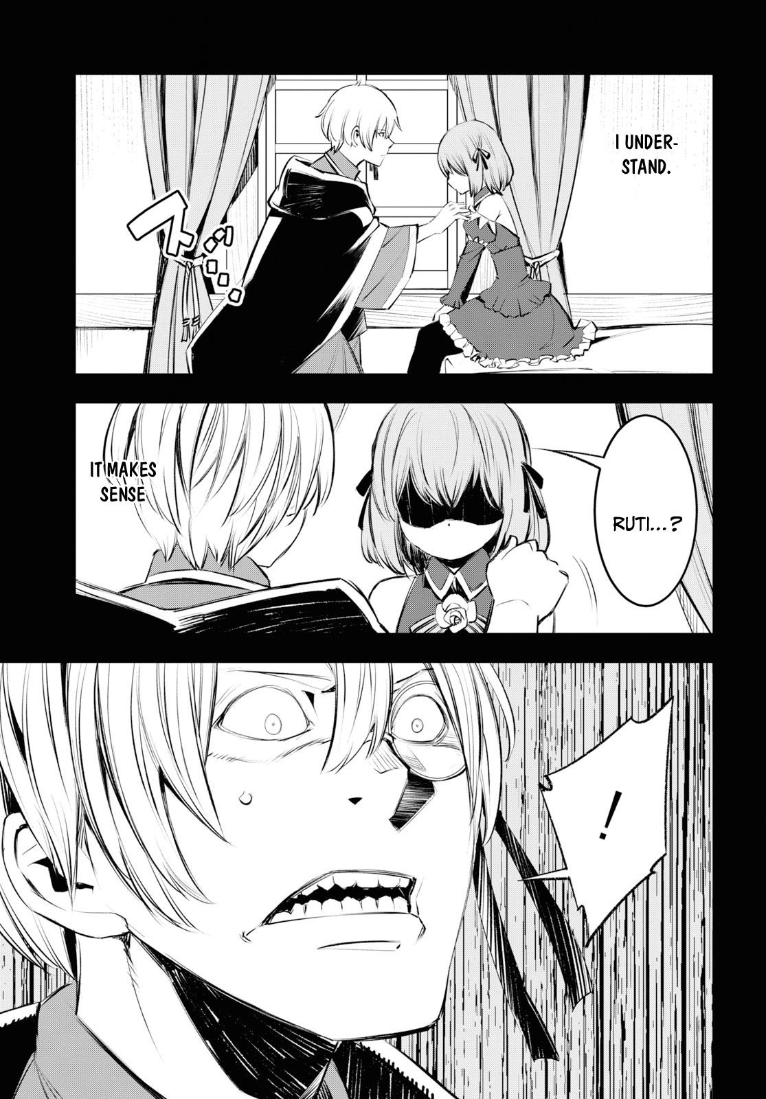 I Was Kicked out of the Hero’s Party Because I Wasn’t a True Companion so I Decided to Have a Slow Life at the Frontier Chapter 17 page 14 - Chapter 17