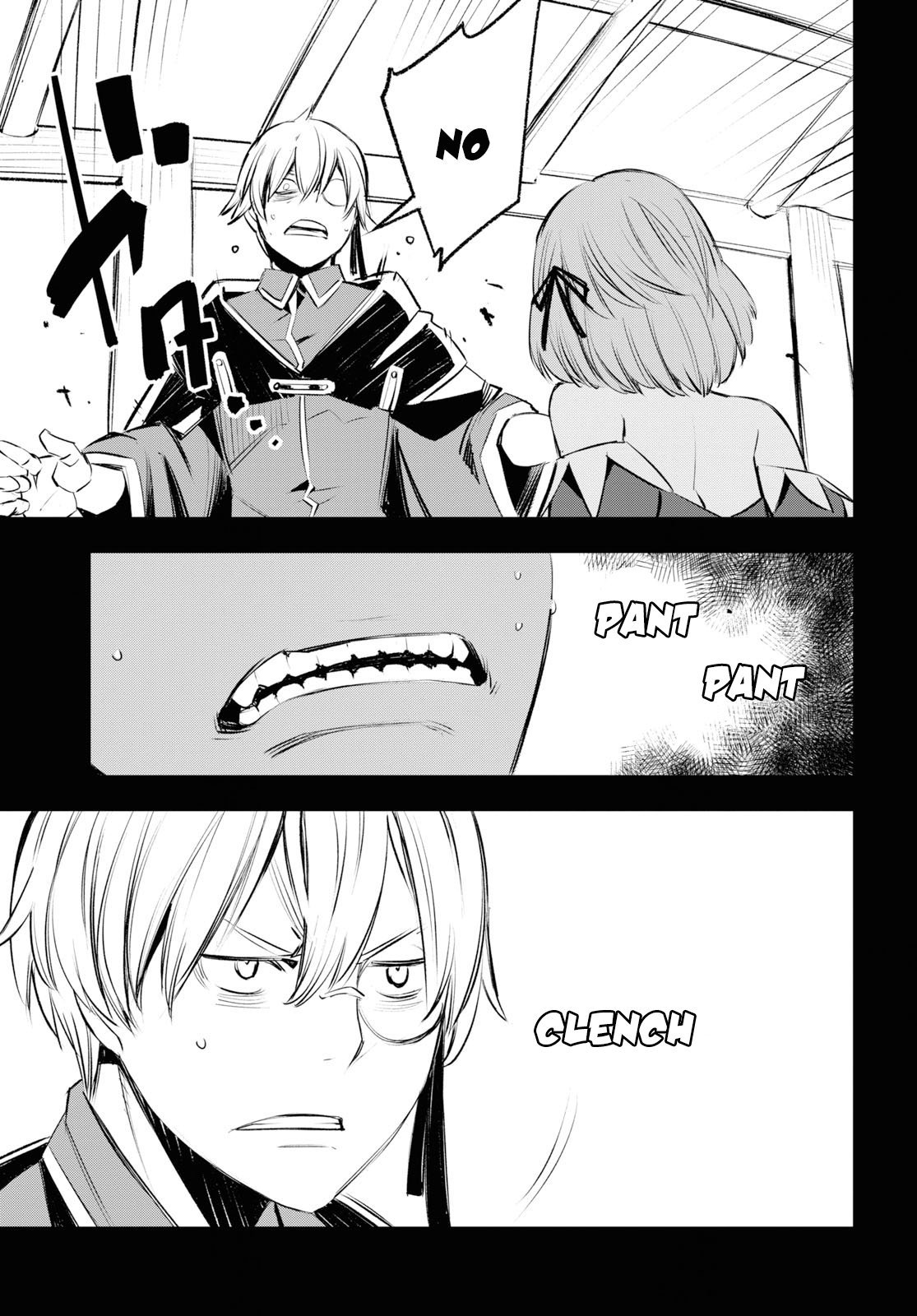 I Was Kicked out of the Hero’s Party Because I Wasn’t a True Companion so I Decided to Have a Slow Life at the Frontier Chapter 17 page 16 - Chapter 17