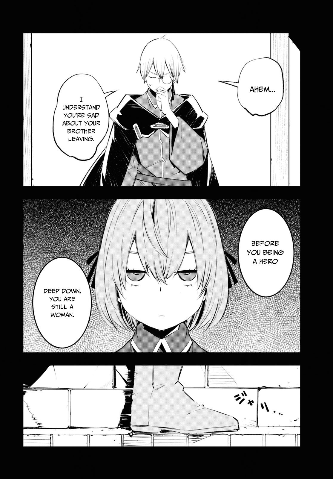 I Was Kicked out of the Hero’s Party Because I Wasn’t a True Companion so I Decided to Have a Slow Life at the Frontier Chapter 17 page 17 - Chapter 17