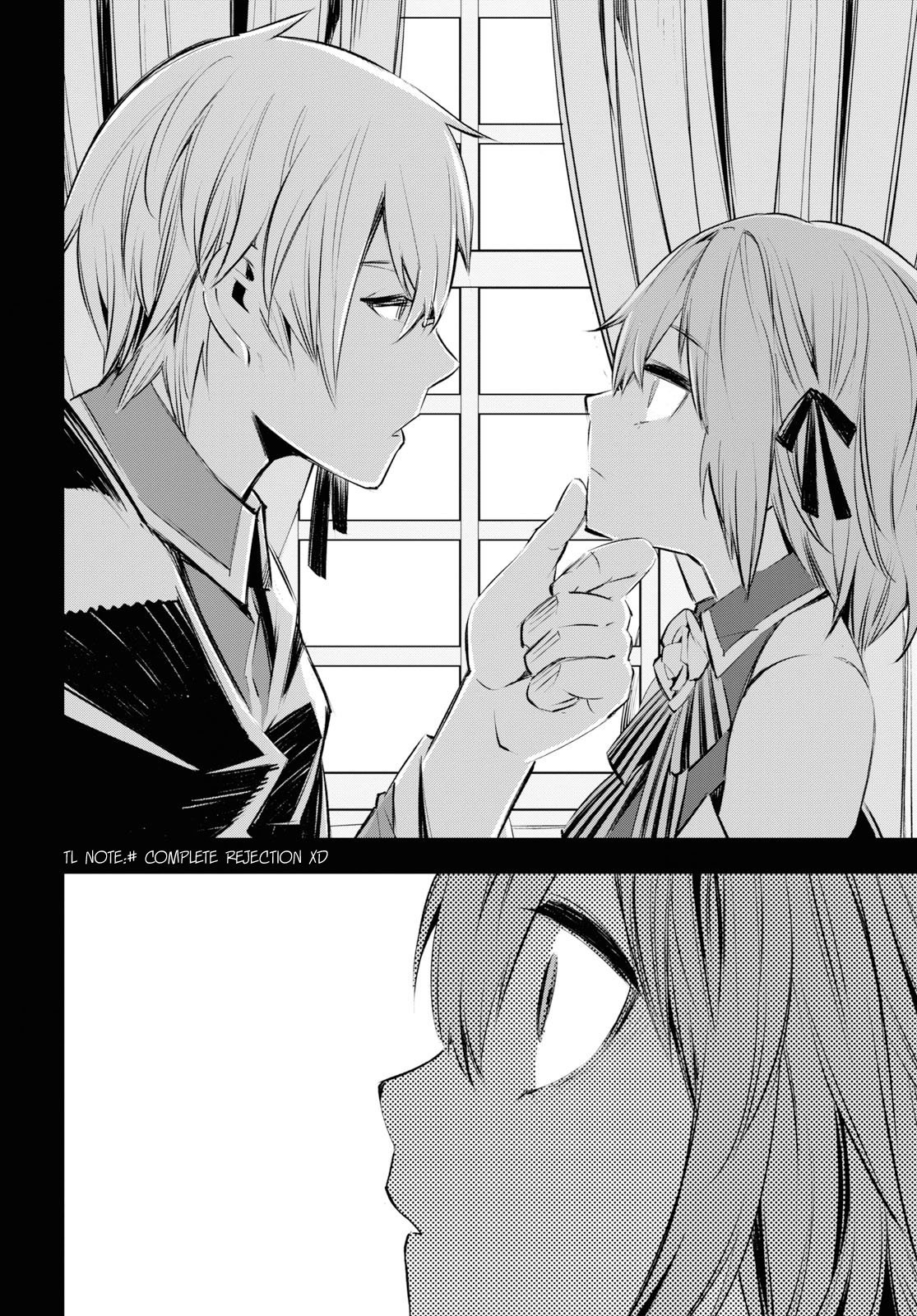 I Was Kicked out of the Hero’s Party Because I Wasn’t a True Companion so I Decided to Have a Slow Life at the Frontier Chapter 17 page 19 - Chapter 17