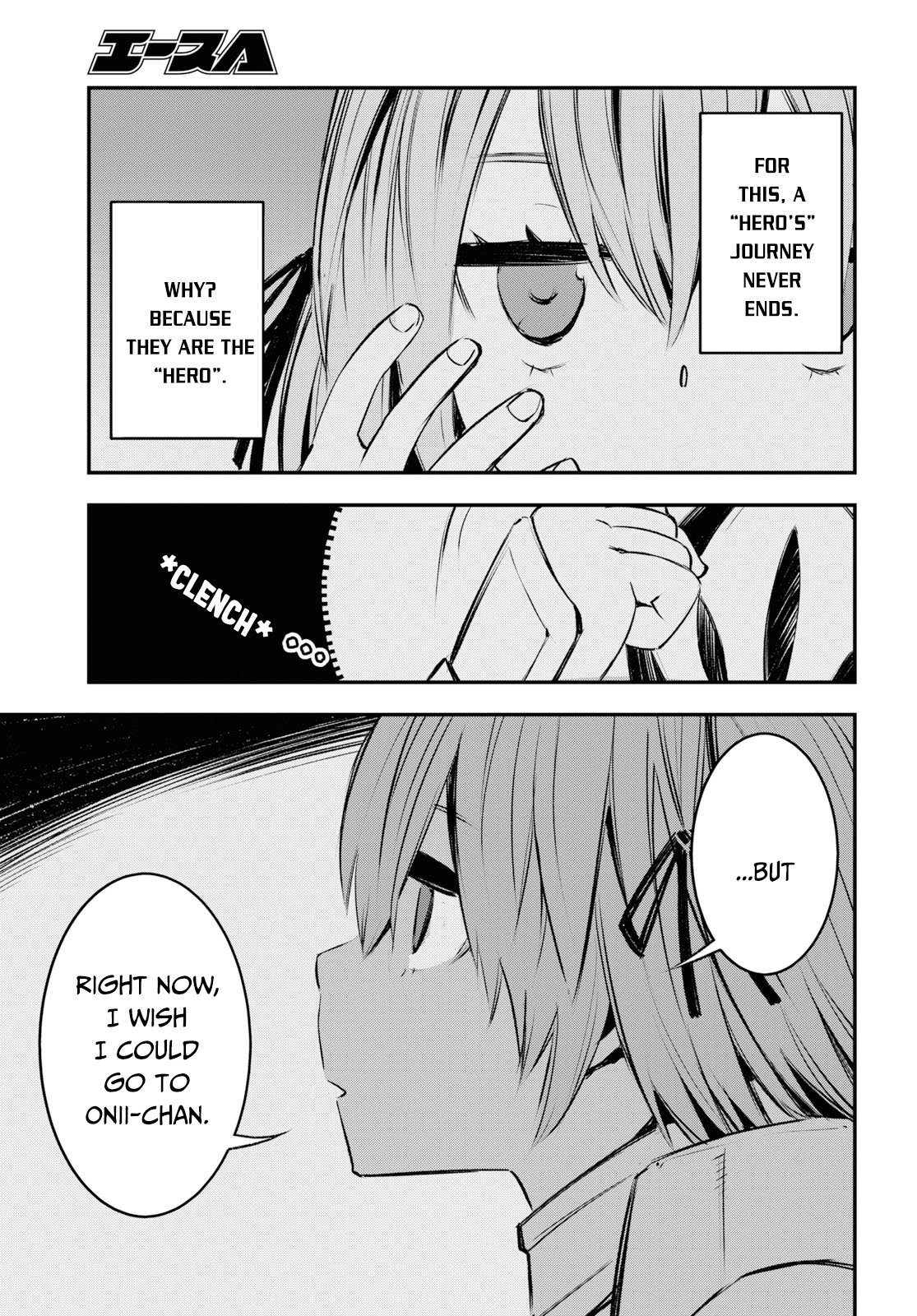 I Was Kicked out of the Hero’s Party Because I Wasn’t a True Companion so I Decided to Have a Slow Life at the Frontier Chapter 17 page 28 - Chapter 17