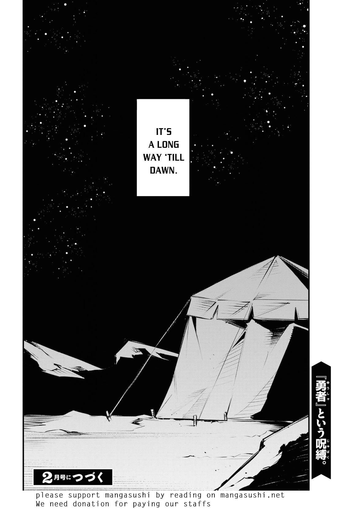I Was Kicked out of the Hero’s Party Because I Wasn’t a True Companion so I Decided to Have a Slow Life at the Frontier Chapter 17 page 29 - Chapter 17