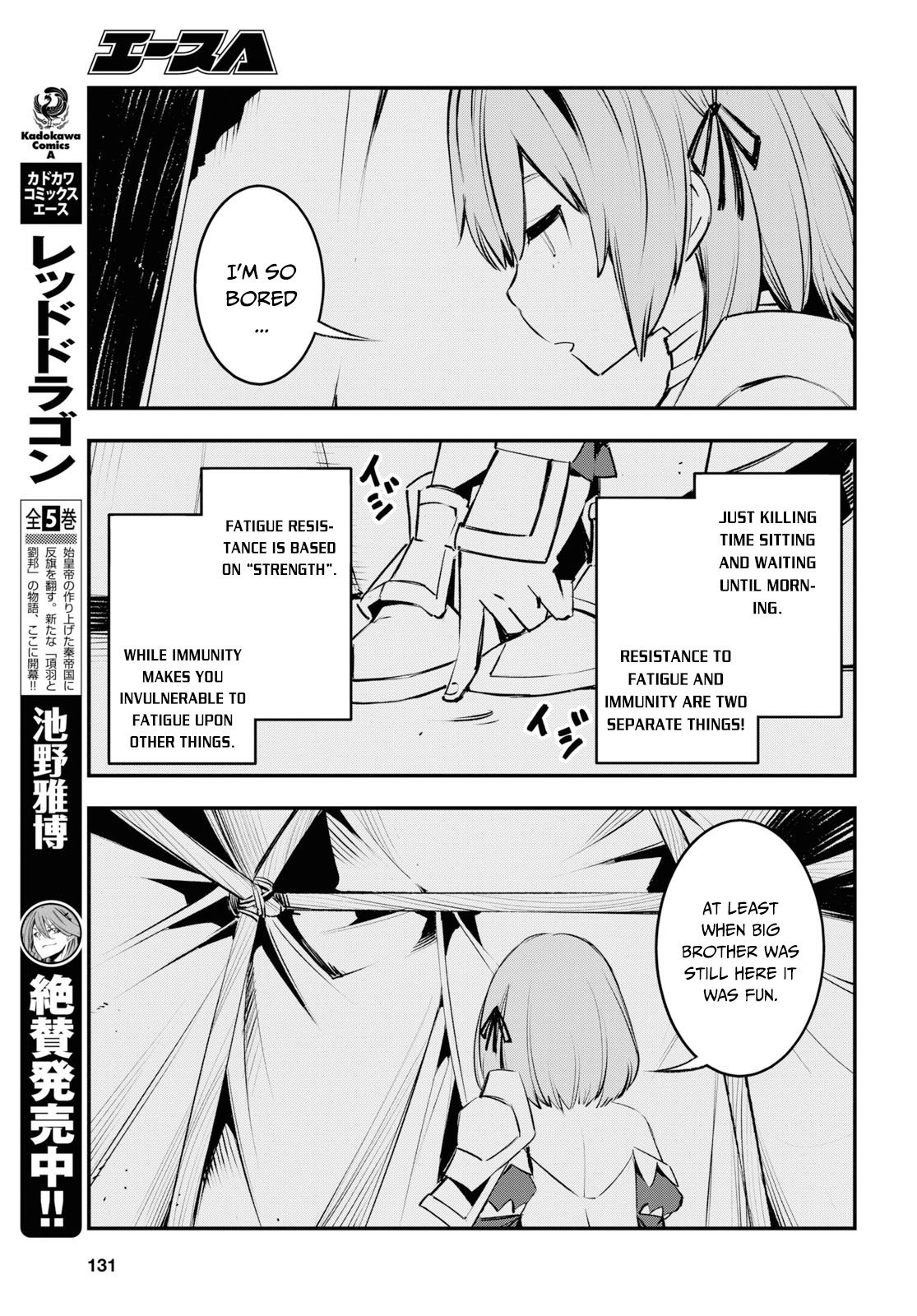 I Was Kicked out of the Hero’s Party Because I Wasn’t a True Companion so I Decided to Have a Slow Life at the Frontier Chapter 17 page 6 - Chapter 17