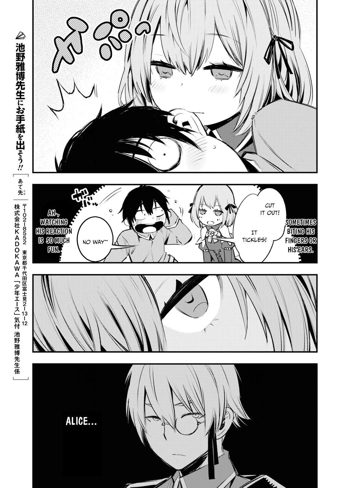 I Was Kicked out of the Hero’s Party Because I Wasn’t a True Companion so I Decided to Have a Slow Life at the Frontier Chapter 17 page 8 - Chapter 17