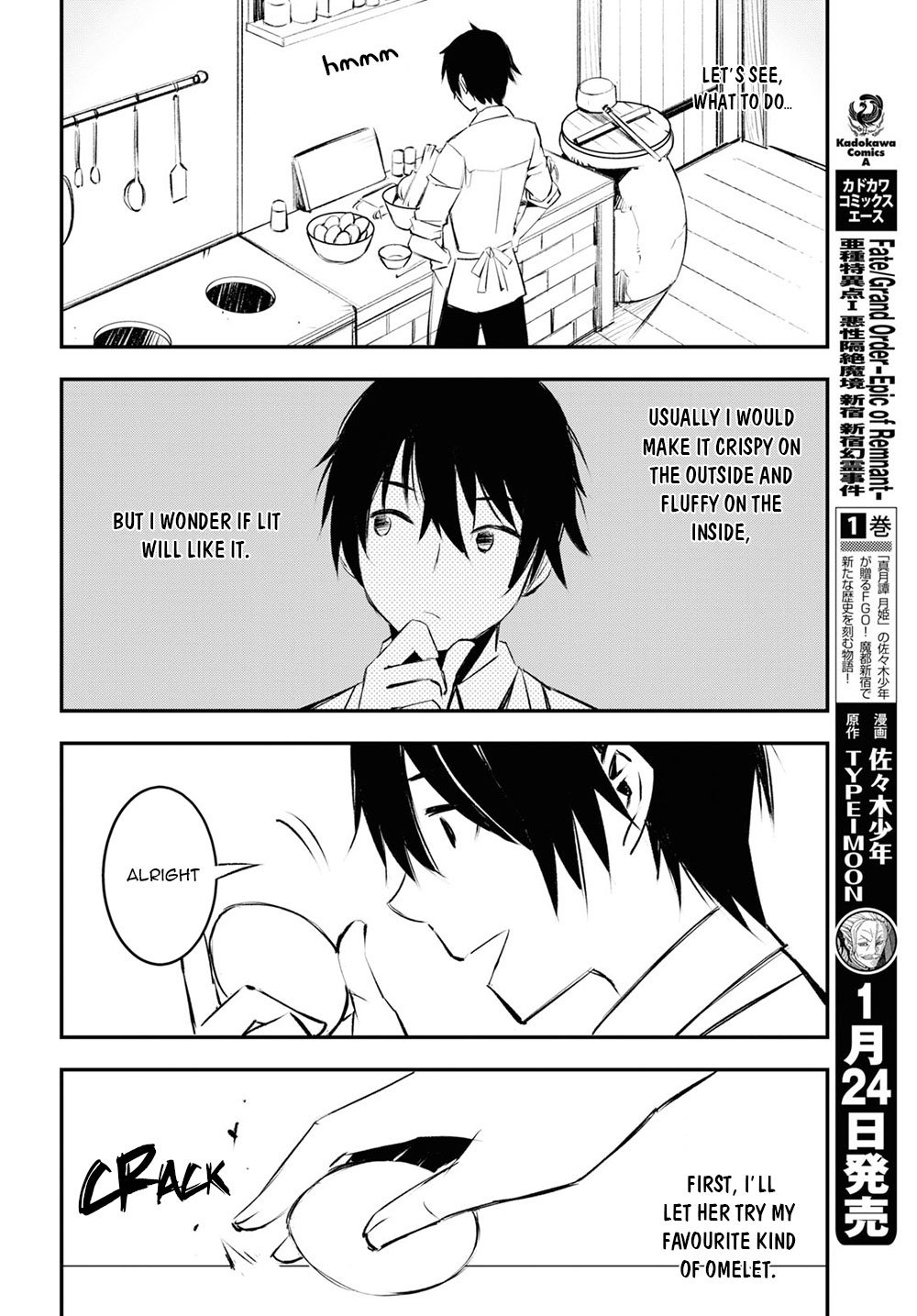 I Was Kicked out of the Hero’s Party Because I Wasn’t a True Companion so I Decided to Have a Slow Life at the Frontier Chapter 18 page 23 - Chapter 18