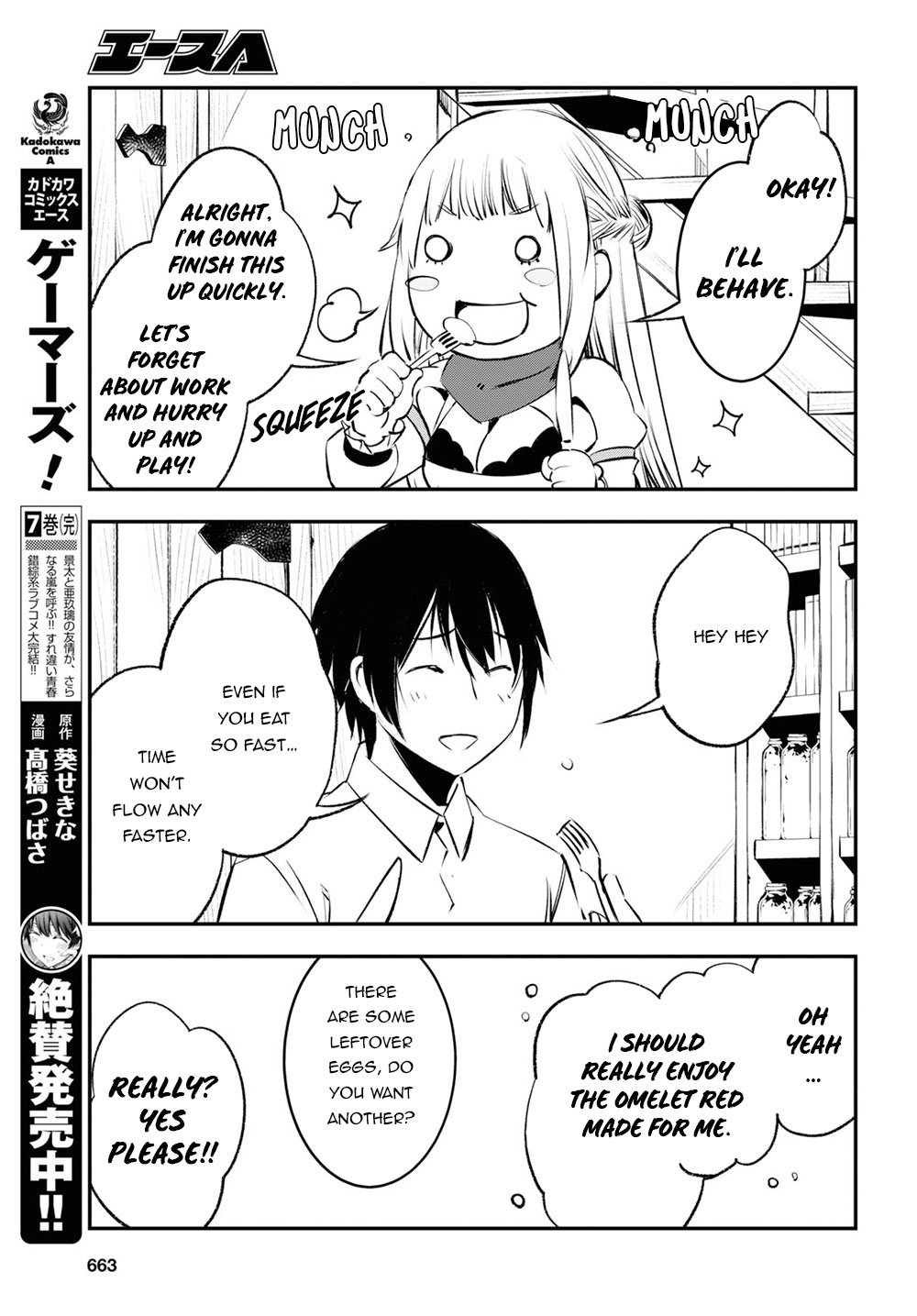 I Was Kicked out of the Hero’s Party Because I Wasn’t a True Companion so I Decided to Have a Slow Life at the Frontier Chapter 18 page 28 - Chapter 18