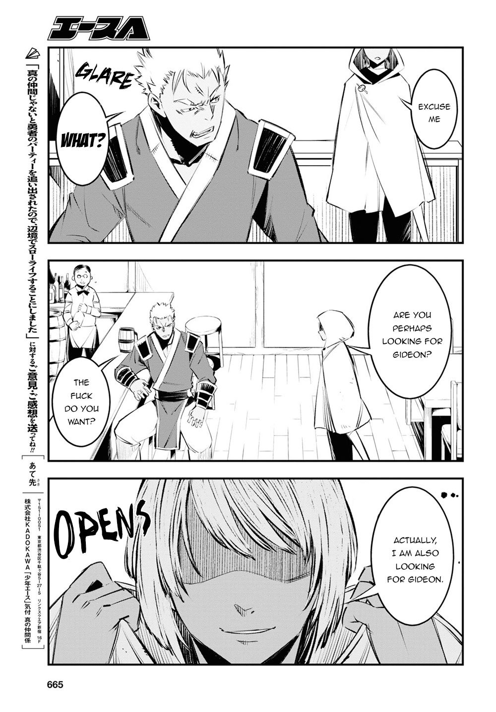 I Was Kicked out of the Hero’s Party Because I Wasn’t a True Companion so I Decided to Have a Slow Life at the Frontier Chapter 18 page 30 - Chapter 18