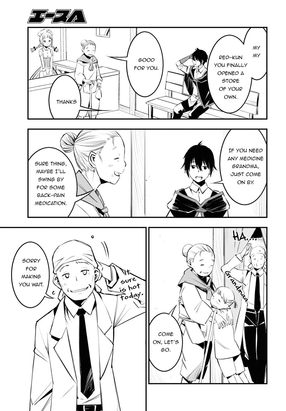 I Was Kicked out of the Hero’s Party Because I Wasn’t a True Companion so I Decided to Have a Slow Life at the Frontier Chapter 18 page 6 - Chapter 18