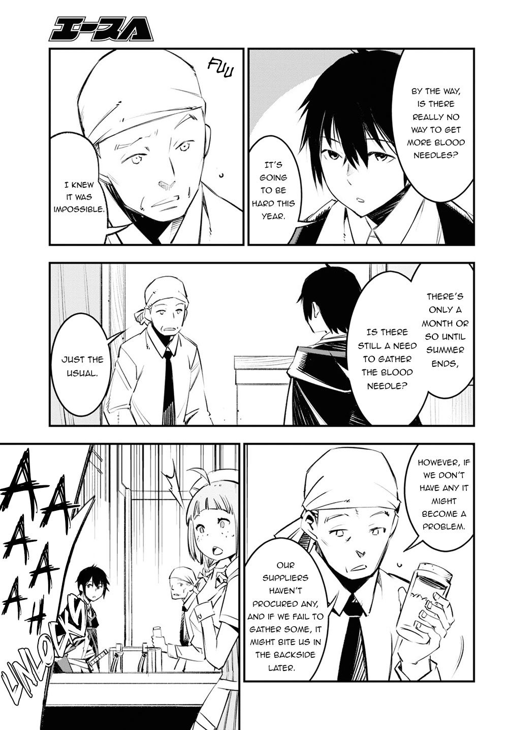 I Was Kicked out of the Hero’s Party Because I Wasn’t a True Companion so I Decided to Have a Slow Life at the Frontier Chapter 18 page 8 - Chapter 18