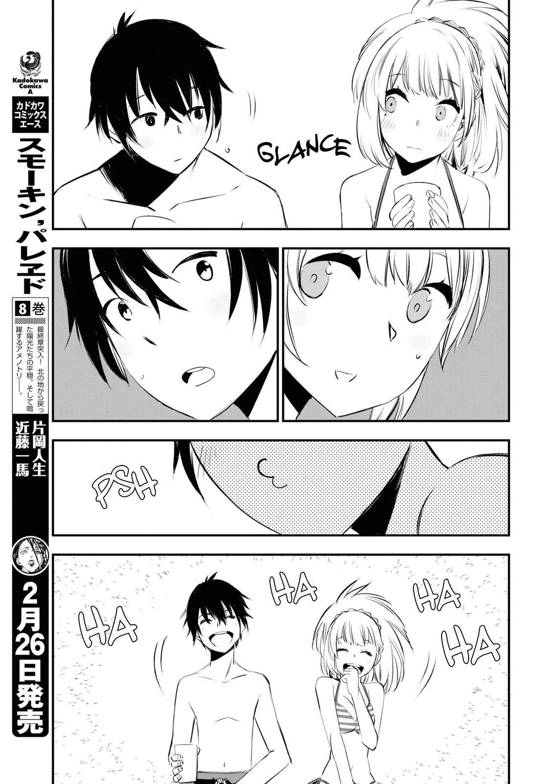 I Was Kicked out of the Hero’s Party Because I Wasn’t a True Companion so I Decided to Have a Slow Life at the Frontier Chapter 19 page 20 - Chapter 19