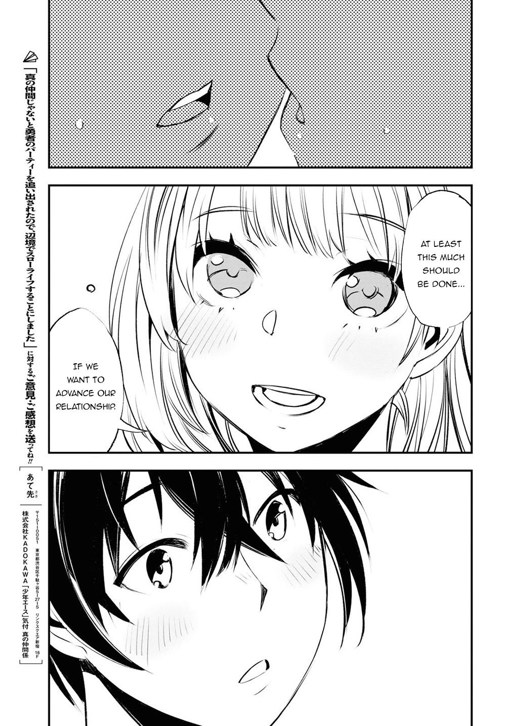 I Was Kicked out of the Hero’s Party Because I Wasn’t a True Companion so I Decided to Have a Slow Life at the Frontier Chapter 19 page 24 - Chapter 19
