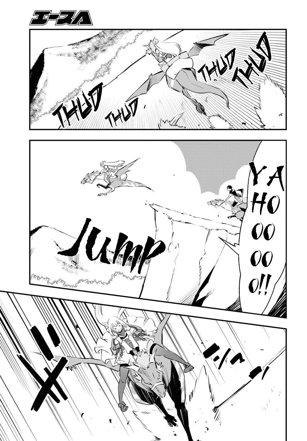 I Was Kicked out of the Hero’s Party Because I Wasn’t a True Companion so I Decided to Have a Slow Life at the Frontier Chapter 19 page 6 - Chapter 19