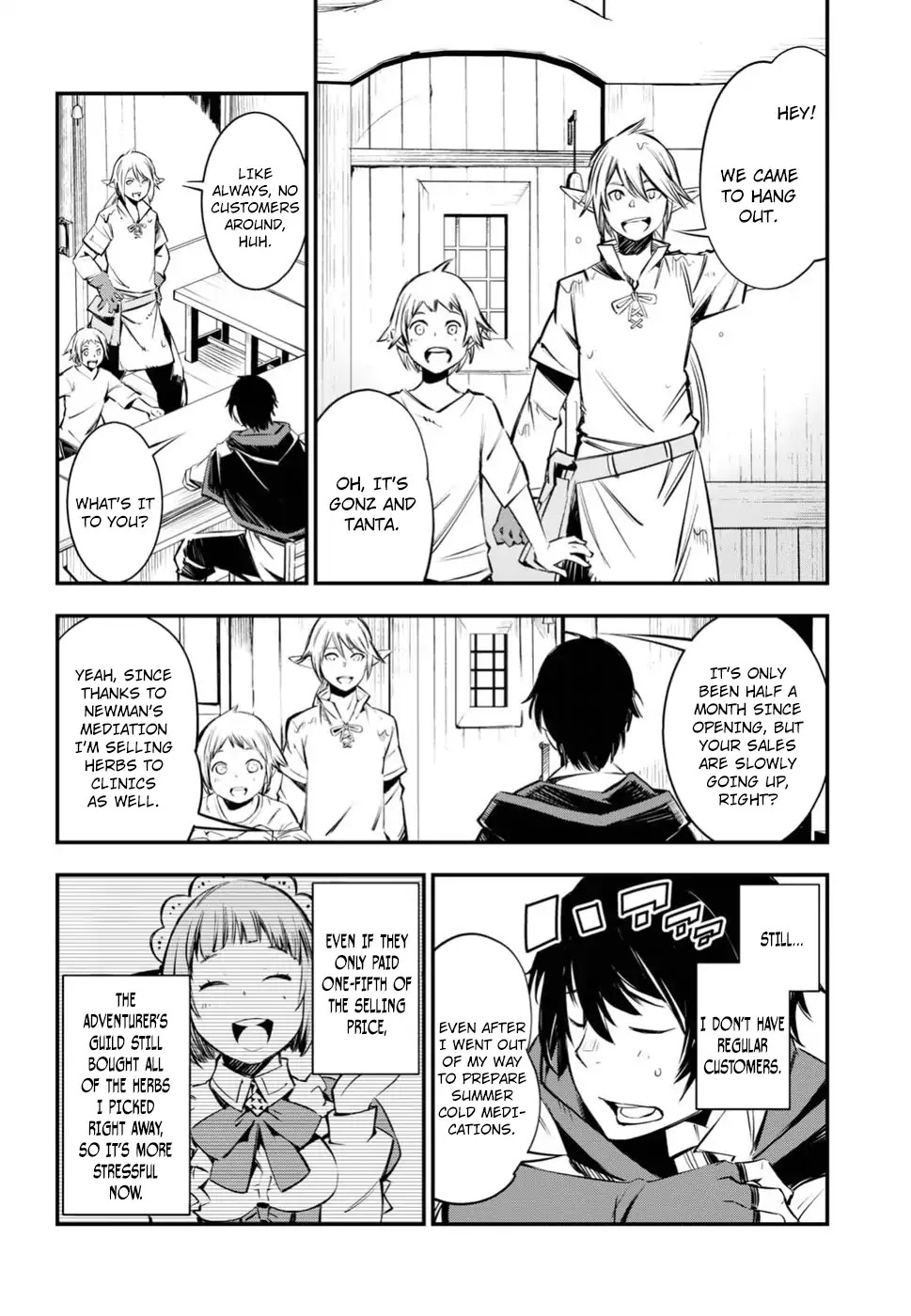 I Was Kicked out of the Hero’s Party Because I Wasn’t a True Companion so I Decided to Have a Slow Life at the Frontier Chapter 2 page 13 - Chapter 2