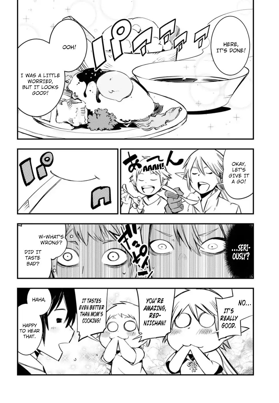 I Was Kicked out of the Hero’s Party Because I Wasn’t a True Companion so I Decided to Have a Slow Life at the Frontier Chapter 2 page 15 - Chapter 2