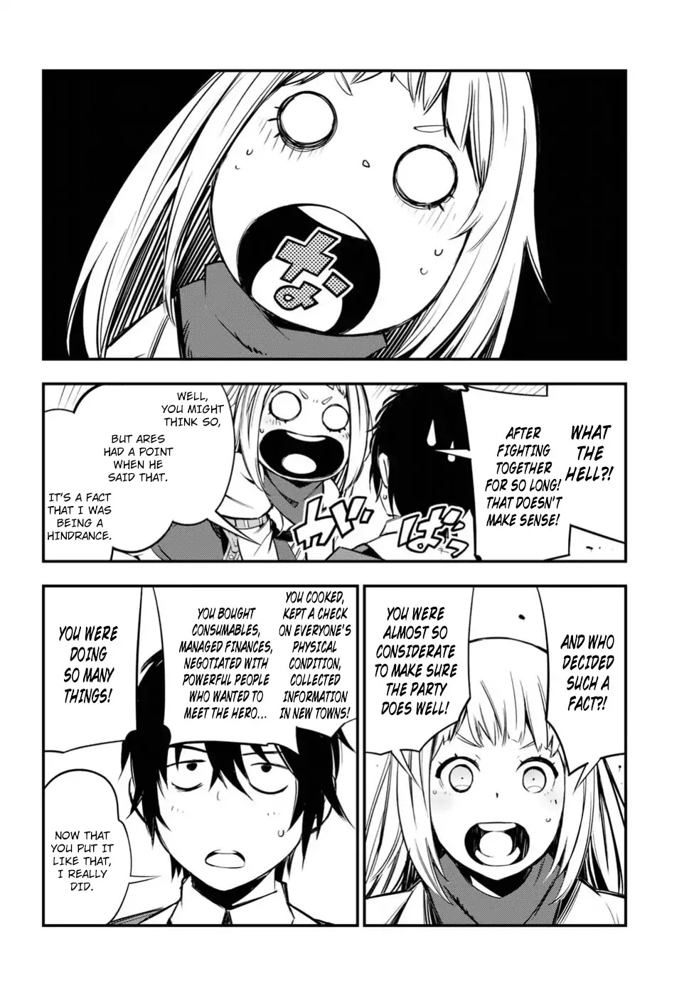 I Was Kicked out of the Hero’s Party Because I Wasn’t a True Companion so I Decided to Have a Slow Life at the Frontier Chapter 2 page 23 - Chapter 2