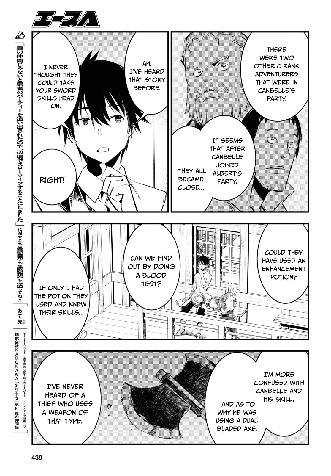 I Was Kicked out of the Hero’s Party Because I Wasn’t a True Companion so I Decided to Have a Slow Life at the Frontier Chapter 20 page 28 - Chapter 20