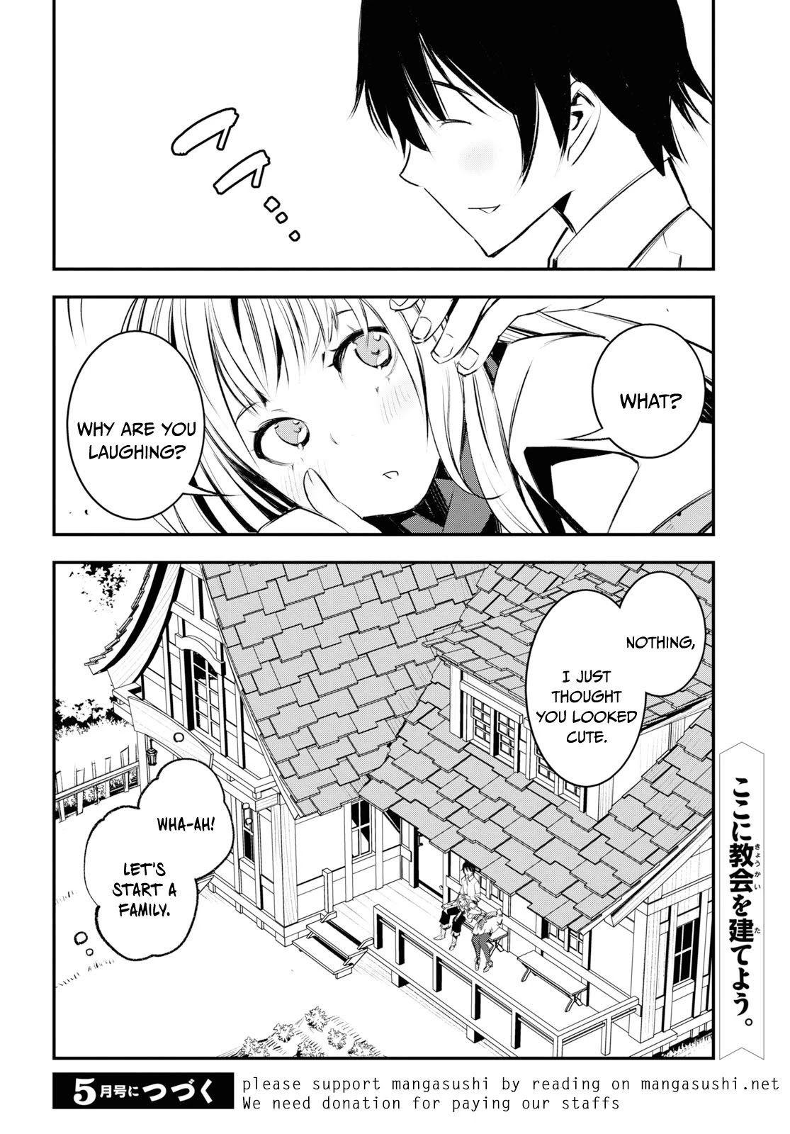 I Was Kicked out of the Hero’s Party Because I Wasn’t a True Companion so I Decided to Have a Slow Life at the Frontier Chapter 20 page 31 - Chapter 20