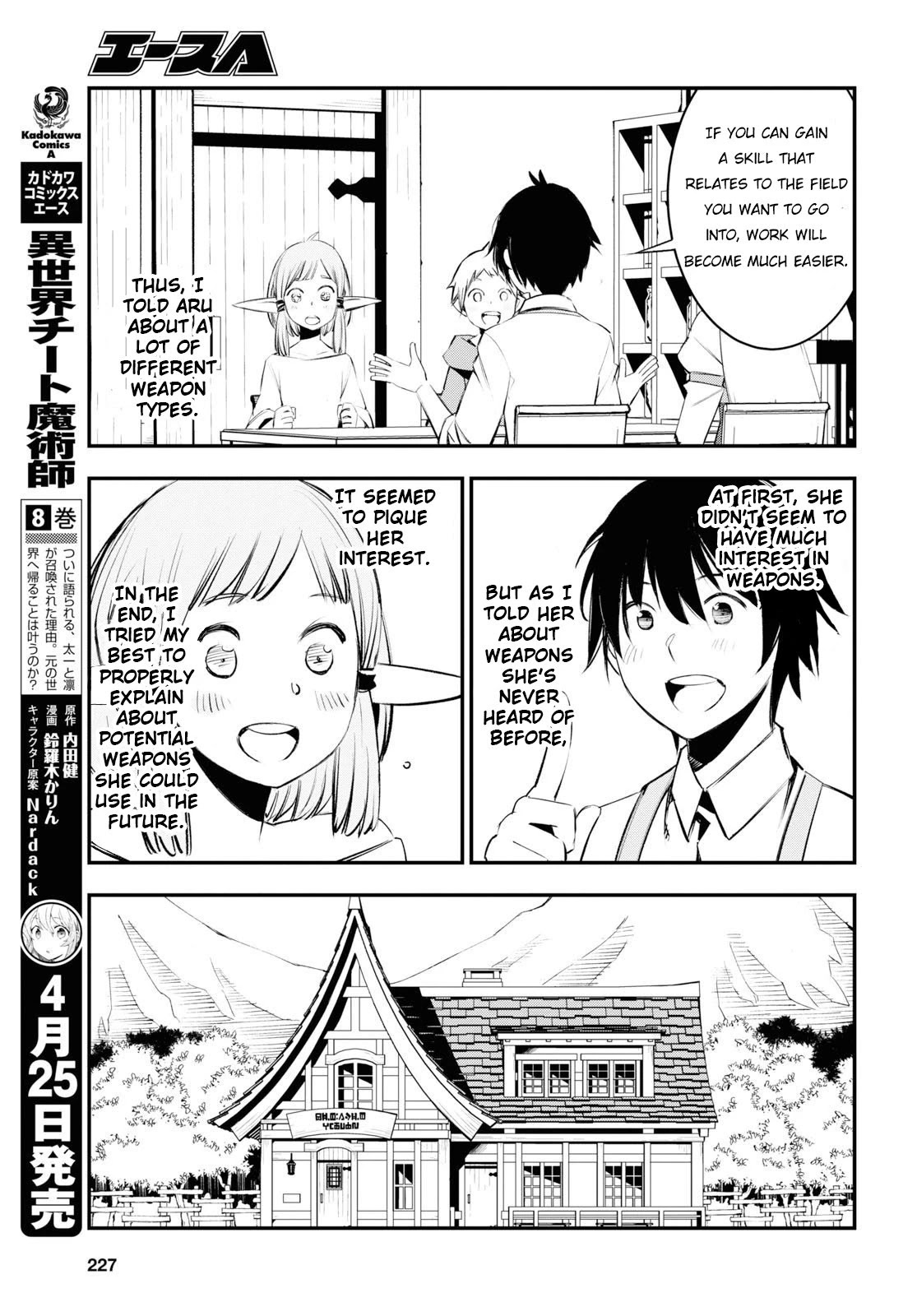 I Was Kicked out of the Hero’s Party Because I Wasn’t a True Companion so I Decided to Have a Slow Life at the Frontier Chapter 21 page 10 - Chapter 21