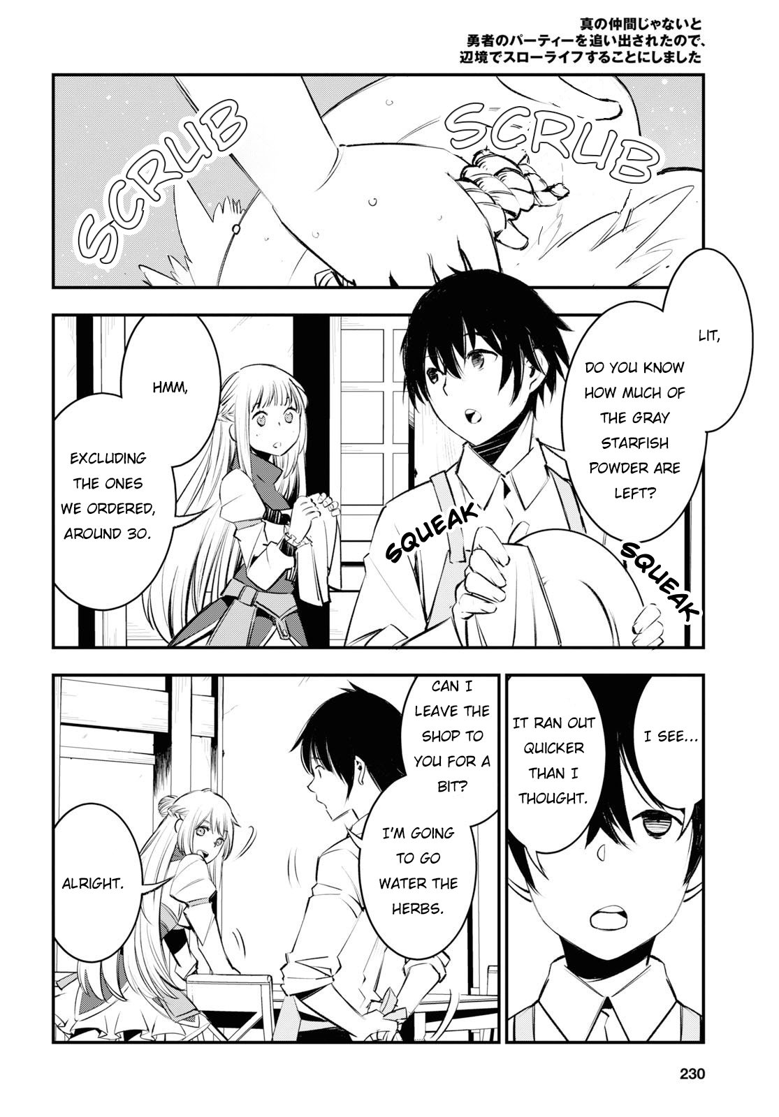 I Was Kicked out of the Hero’s Party Because I Wasn’t a True Companion so I Decided to Have a Slow Life at the Frontier Chapter 21 page 13 - Chapter 21