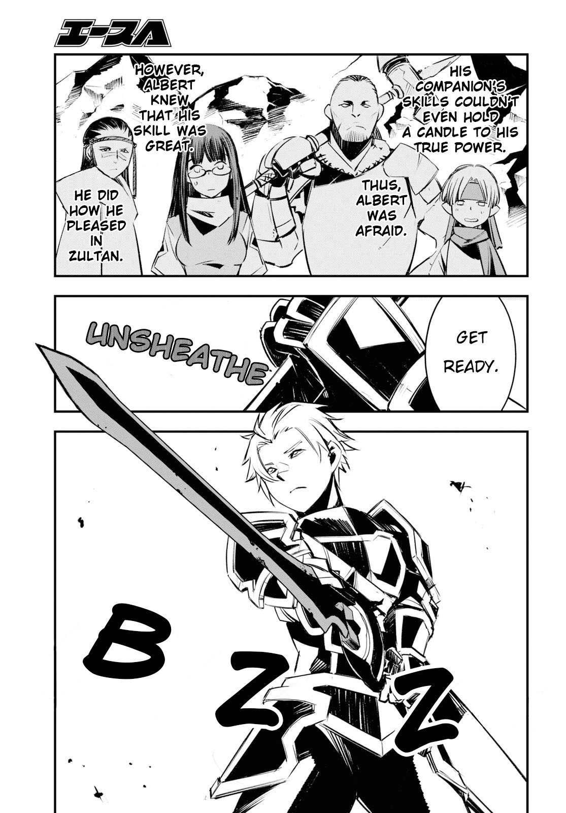 I Was Kicked out of the Hero’s Party Because I Wasn’t a True Companion so I Decided to Have a Slow Life at the Frontier Chapter 21 page 20 - Chapter 21