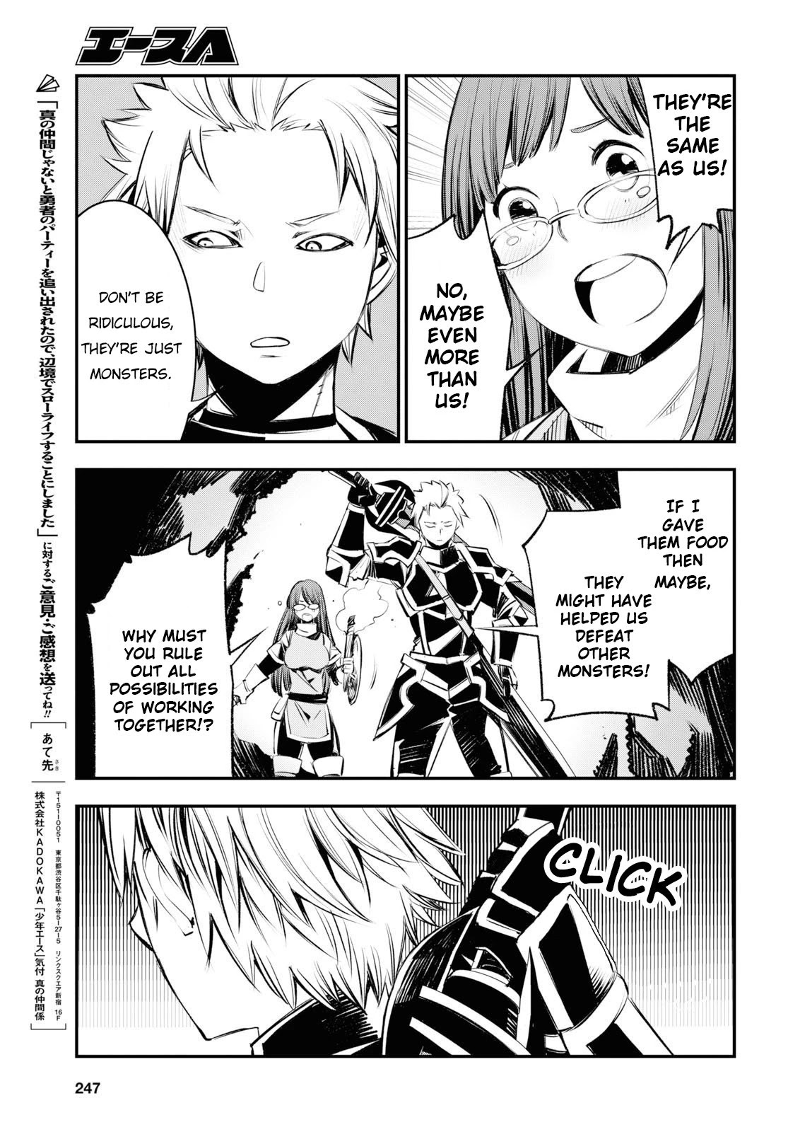 I Was Kicked out of the Hero’s Party Because I Wasn’t a True Companion so I Decided to Have a Slow Life at the Frontier Chapter 21 page 30 - Chapter 21