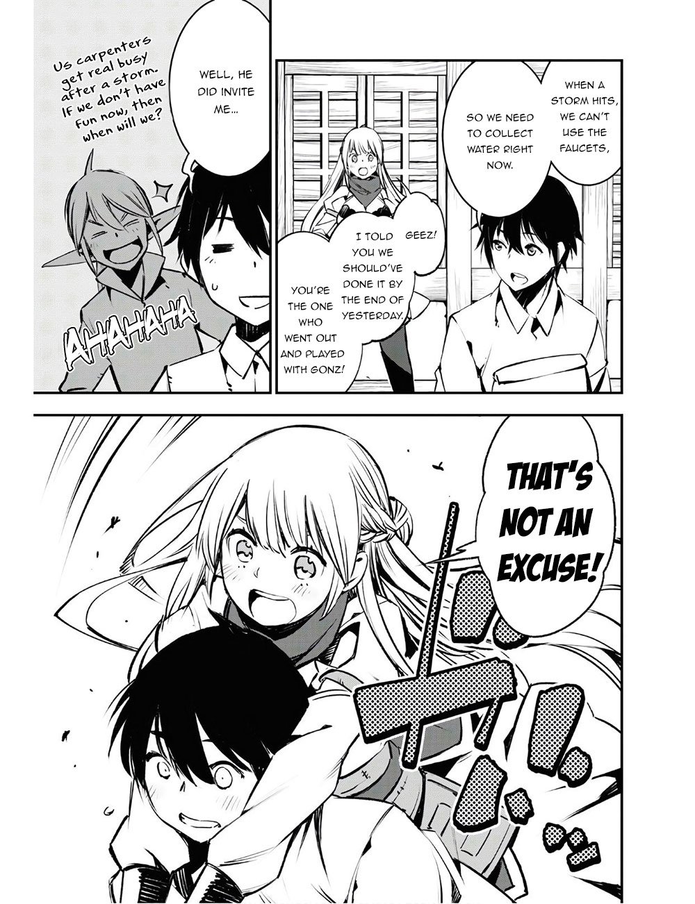 I Was Kicked out of the Hero’s Party Because I Wasn’t a True Companion so I Decided to Have a Slow Life at the Frontier Chapter 22 page 6 - Chapter 22