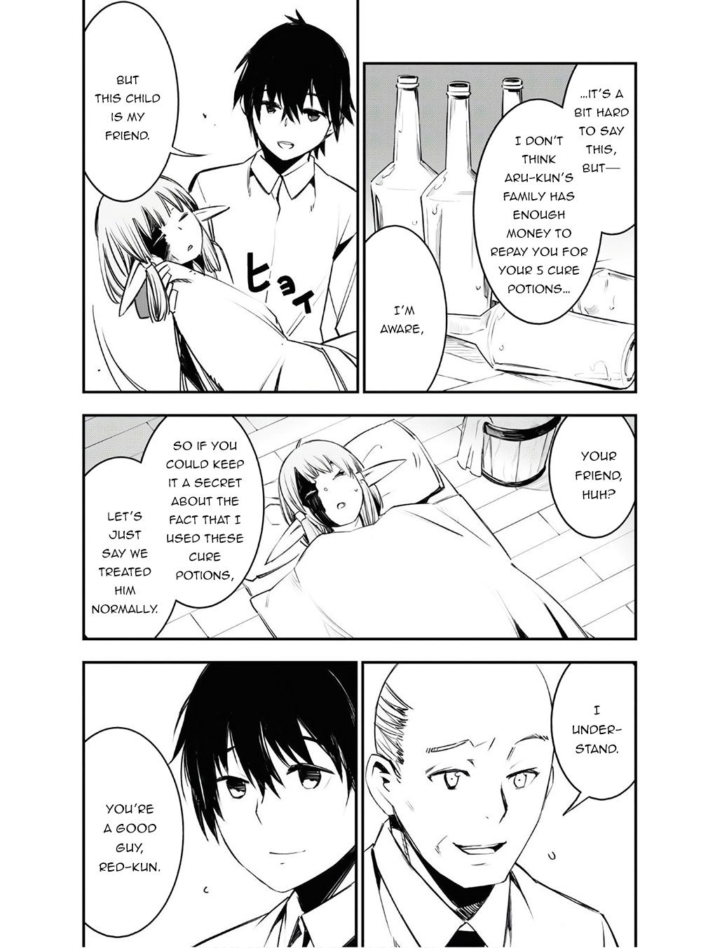 I Was Kicked out of the Hero’s Party Because I Wasn’t a True Companion so I Decided to Have a Slow Life at the Frontier Chapter 23 page 10 - Chapter 23