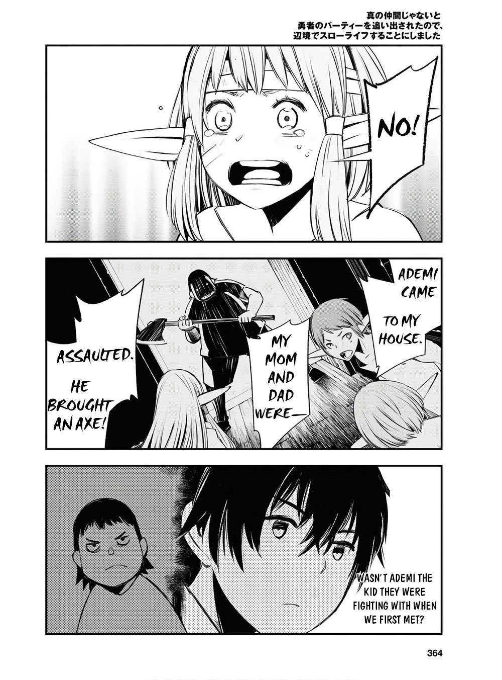 I Was Kicked out of the Hero’s Party Because I Wasn’t a True Companion so I Decided to Have a Slow Life at the Frontier Chapter 23 page 15 - Chapter 23
