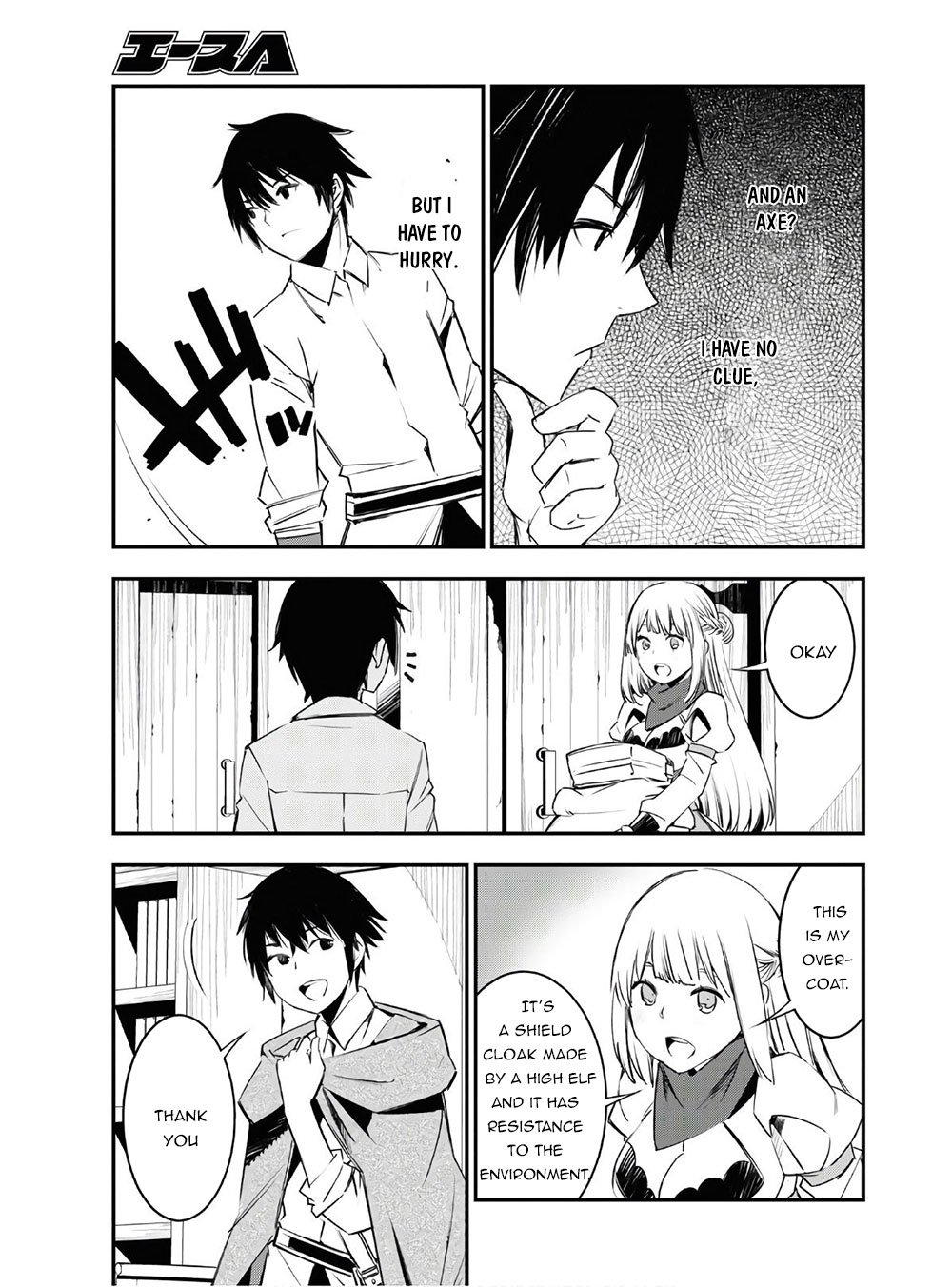 I Was Kicked out of the Hero’s Party Because I Wasn’t a True Companion so I Decided to Have a Slow Life at the Frontier Chapter 23 page 16 - Chapter 23