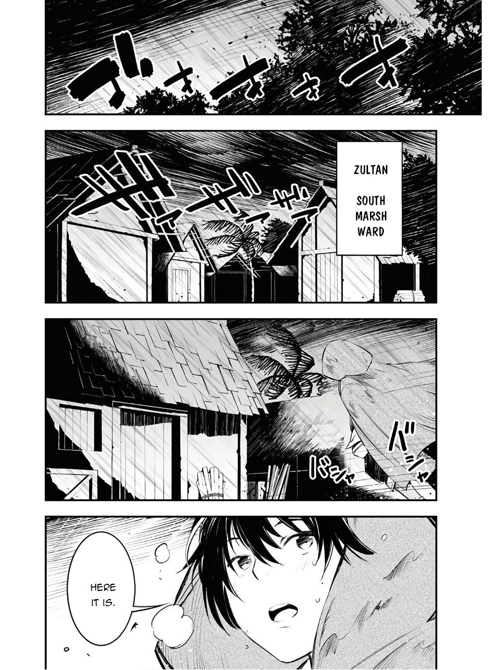 I Was Kicked out of the Hero’s Party Because I Wasn’t a True Companion so I Decided to Have a Slow Life at the Frontier Chapter 23 page 17 - Chapter 23