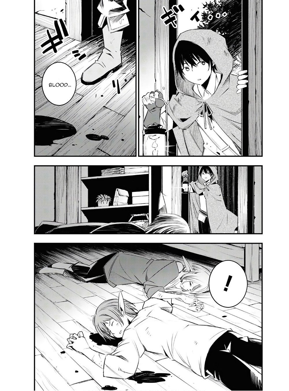I Was Kicked out of the Hero’s Party Because I Wasn’t a True Companion so I Decided to Have a Slow Life at the Frontier Chapter 23 page 18 - Chapter 23