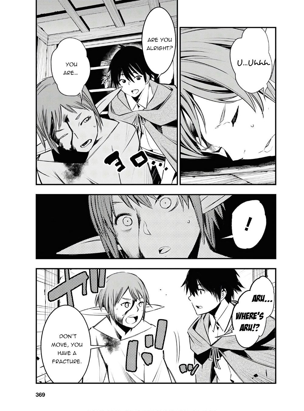 I Was Kicked out of the Hero’s Party Because I Wasn’t a True Companion so I Decided to Have a Slow Life at the Frontier Chapter 23 page 20 - Chapter 23