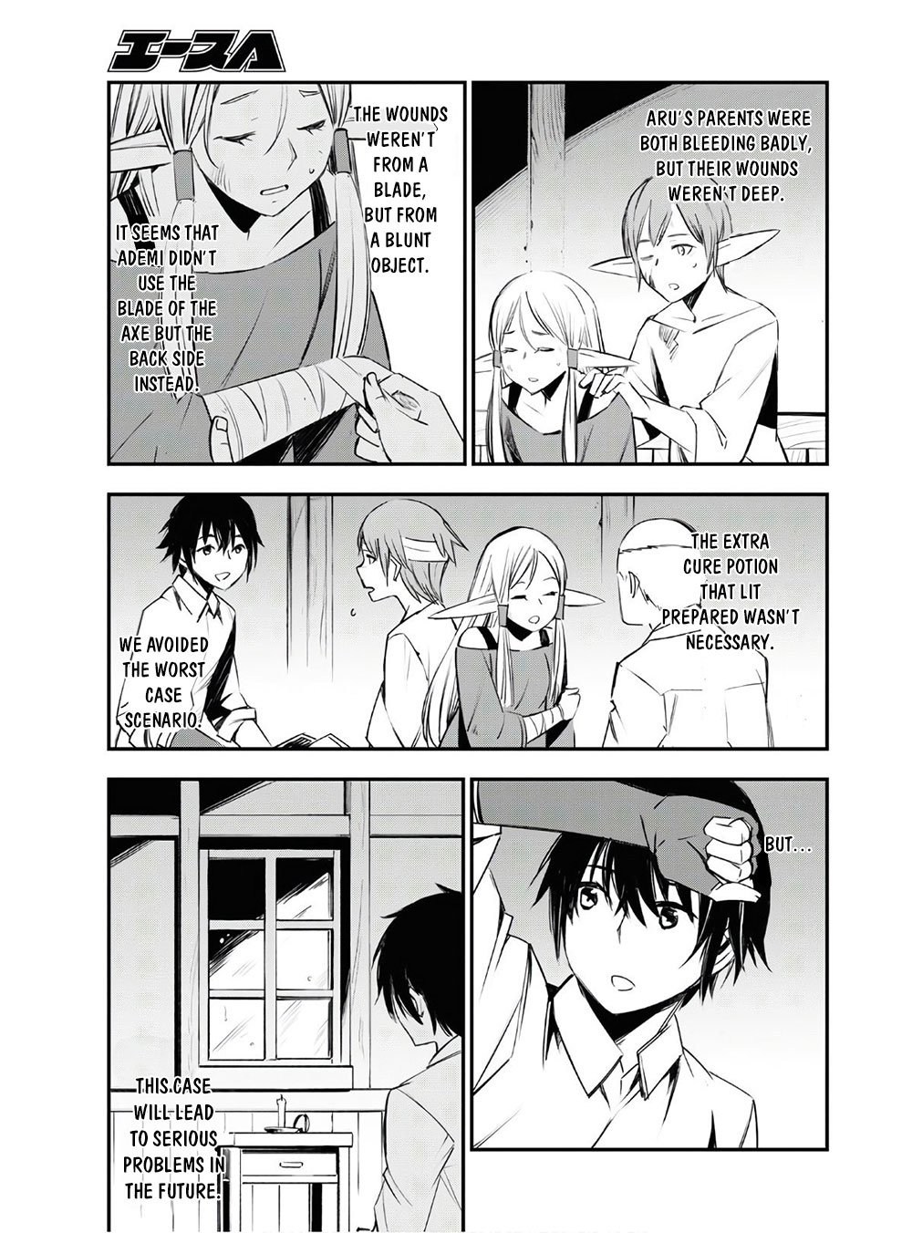 I Was Kicked out of the Hero’s Party Because I Wasn’t a True Companion so I Decided to Have a Slow Life at the Frontier Chapter 23 page 22 - Chapter 23