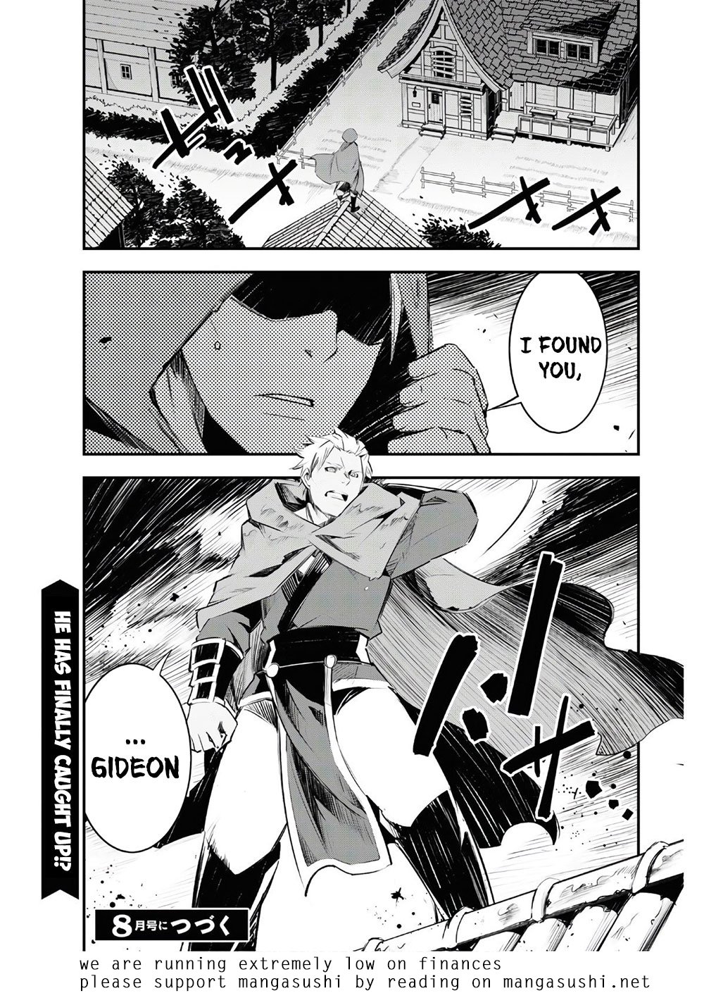 I Was Kicked out of the Hero’s Party Because I Wasn’t a True Companion so I Decided to Have a Slow Life at the Frontier Chapter 23 page 26 - Chapter 23