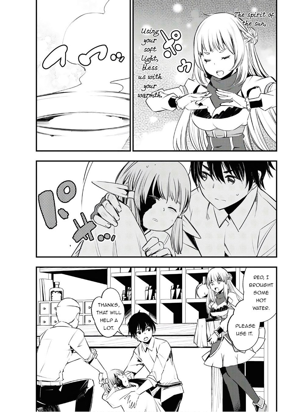 I Was Kicked out of the Hero’s Party Because I Wasn’t a True Companion so I Decided to Have a Slow Life at the Frontier Chapter 23 page 6 - Chapter 23