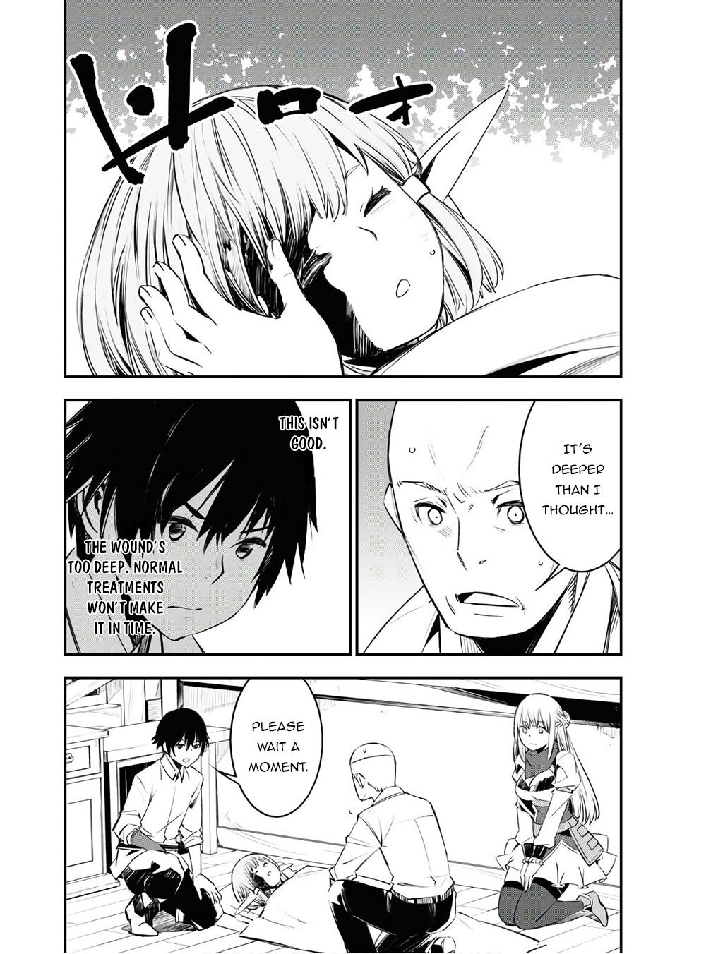 I Was Kicked out of the Hero’s Party Because I Wasn’t a True Companion so I Decided to Have a Slow Life at the Frontier Chapter 23 page 7 - Chapter 23
