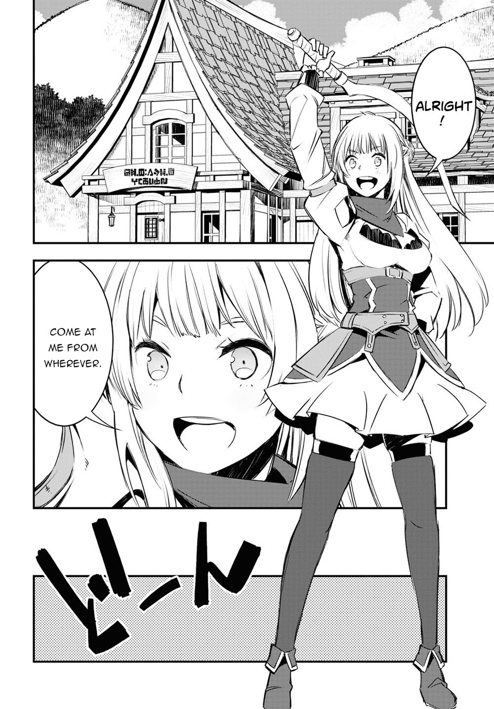 I Was Kicked out of the Hero’s Party Because I Wasn’t a True Companion so I Decided to Have a Slow Life at the Frontier Chapter 24 page 10 - Chapter 24