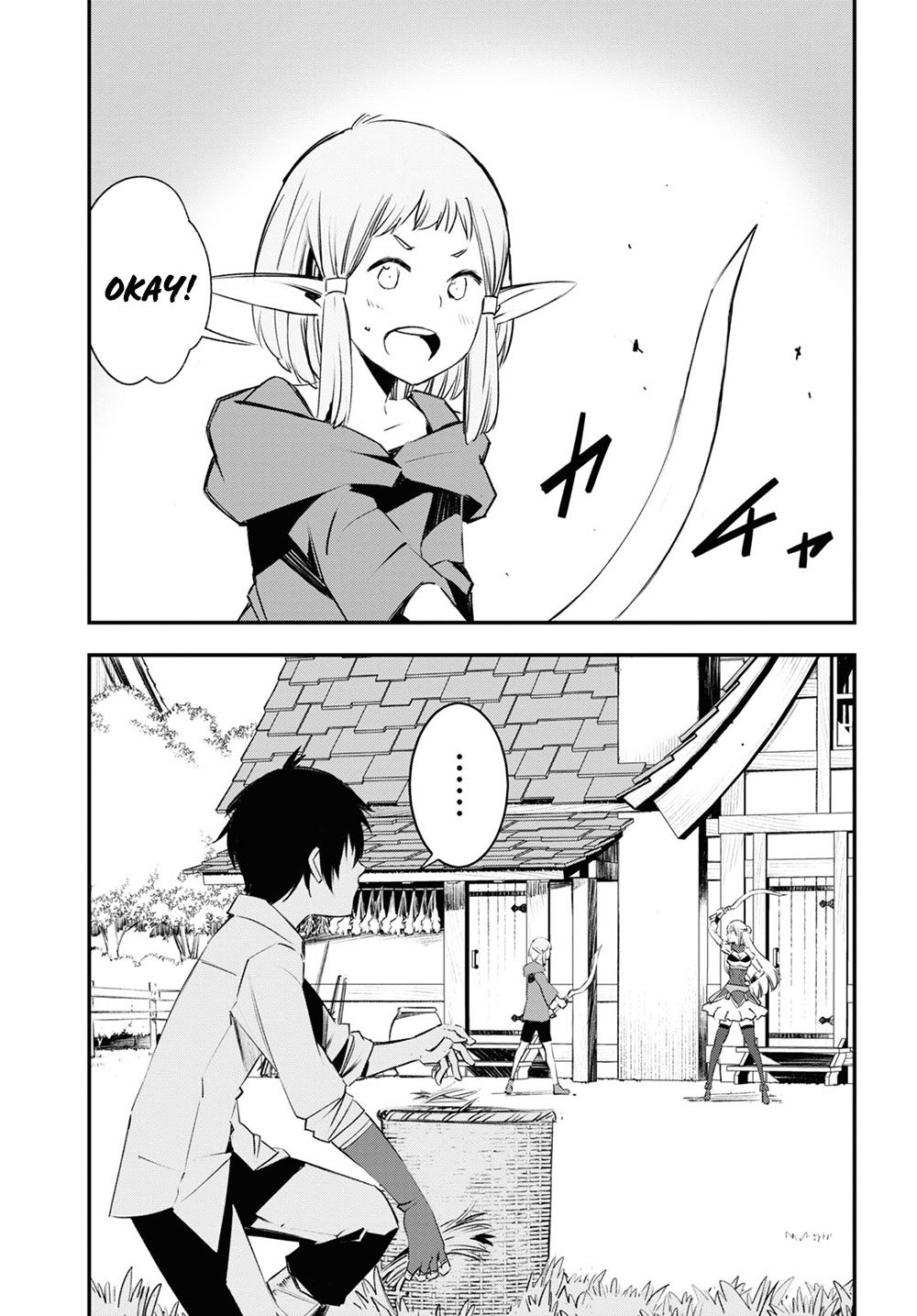 I Was Kicked out of the Hero’s Party Because I Wasn’t a True Companion so I Decided to Have a Slow Life at the Frontier Chapter 24 page 11 - Chapter 24